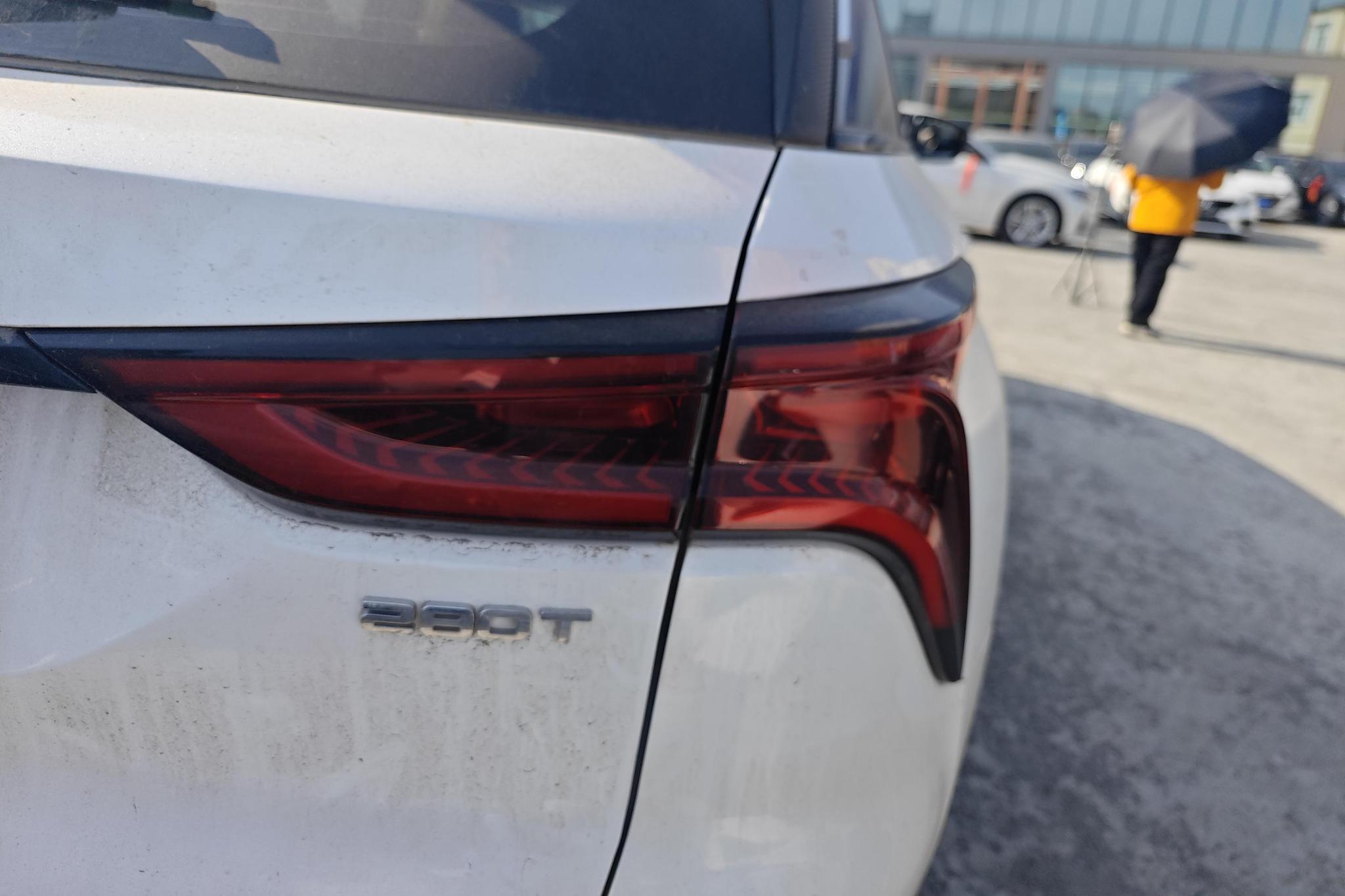 Changan CS75 Plus 2020 1.5T AT Luxury