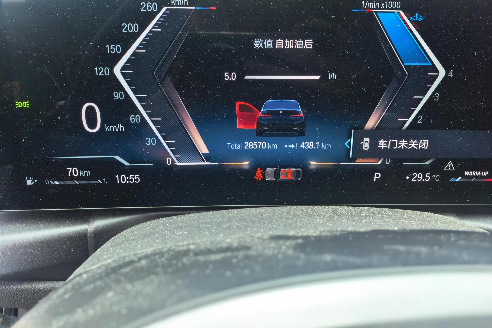 BMW 3 series id 4438831 из Китая 12