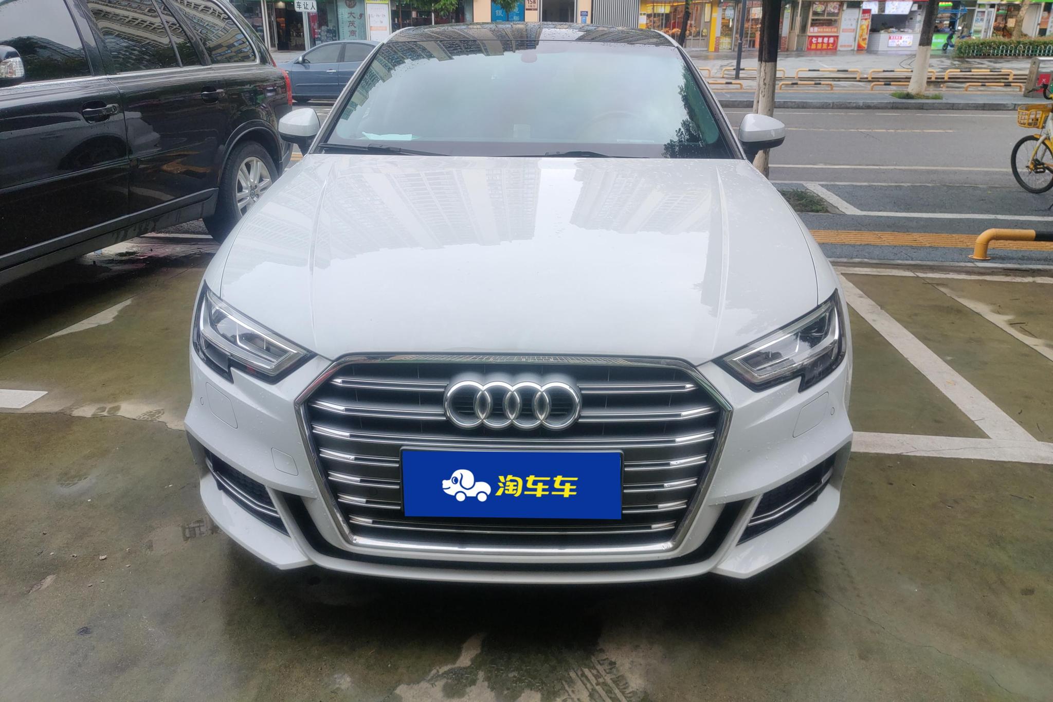 Audi A3 2020 Limousine 35 TFSI Fashion VI