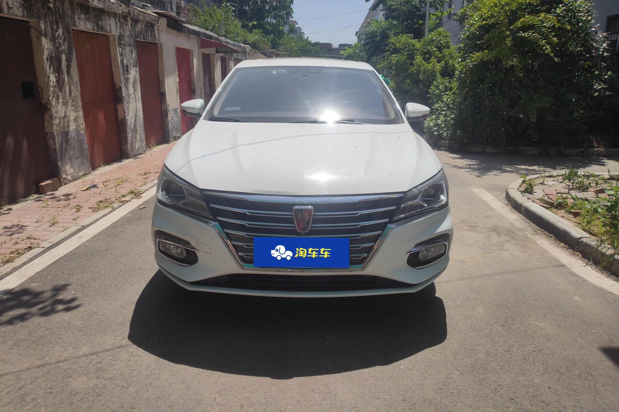 Roewe i5 2020 1.5L AT 4G Flagship