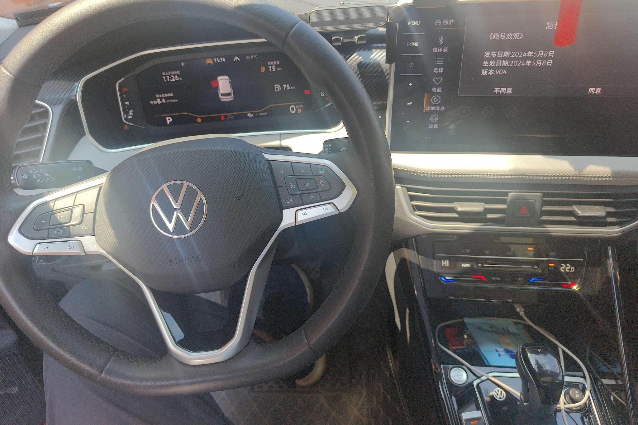 Volkswagen Tanyue id 4439270 из Китая 12