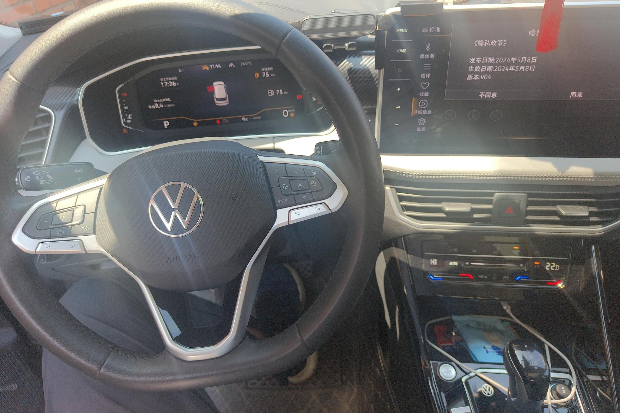 Volkswagen Tanyue id 4439270 из Китая 14