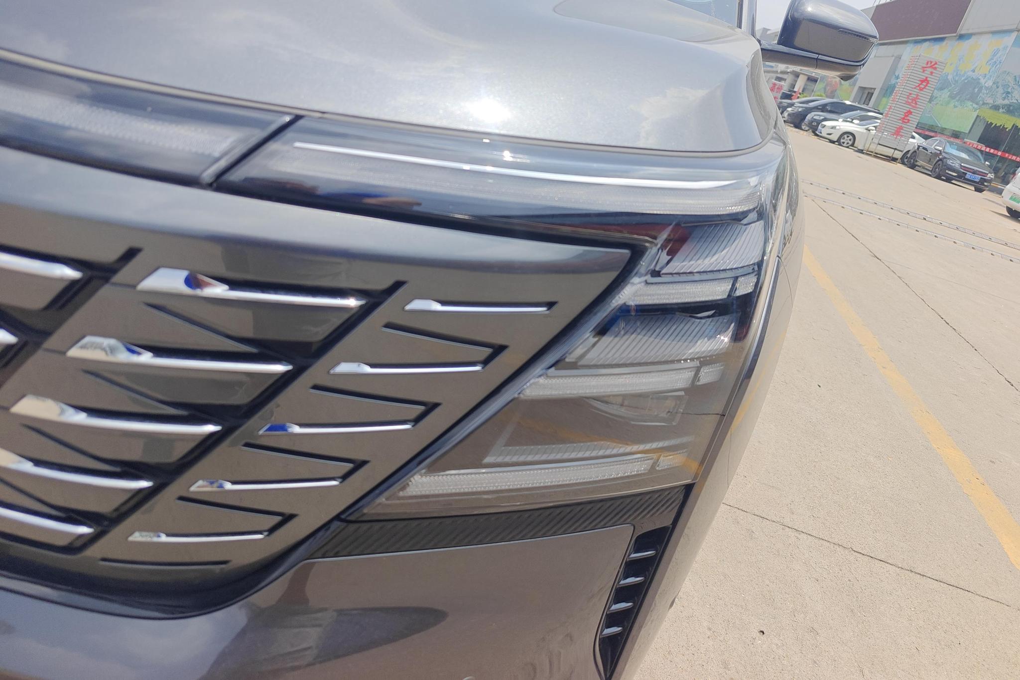 Changan CS75 Plus 2025 1.5T Flagship