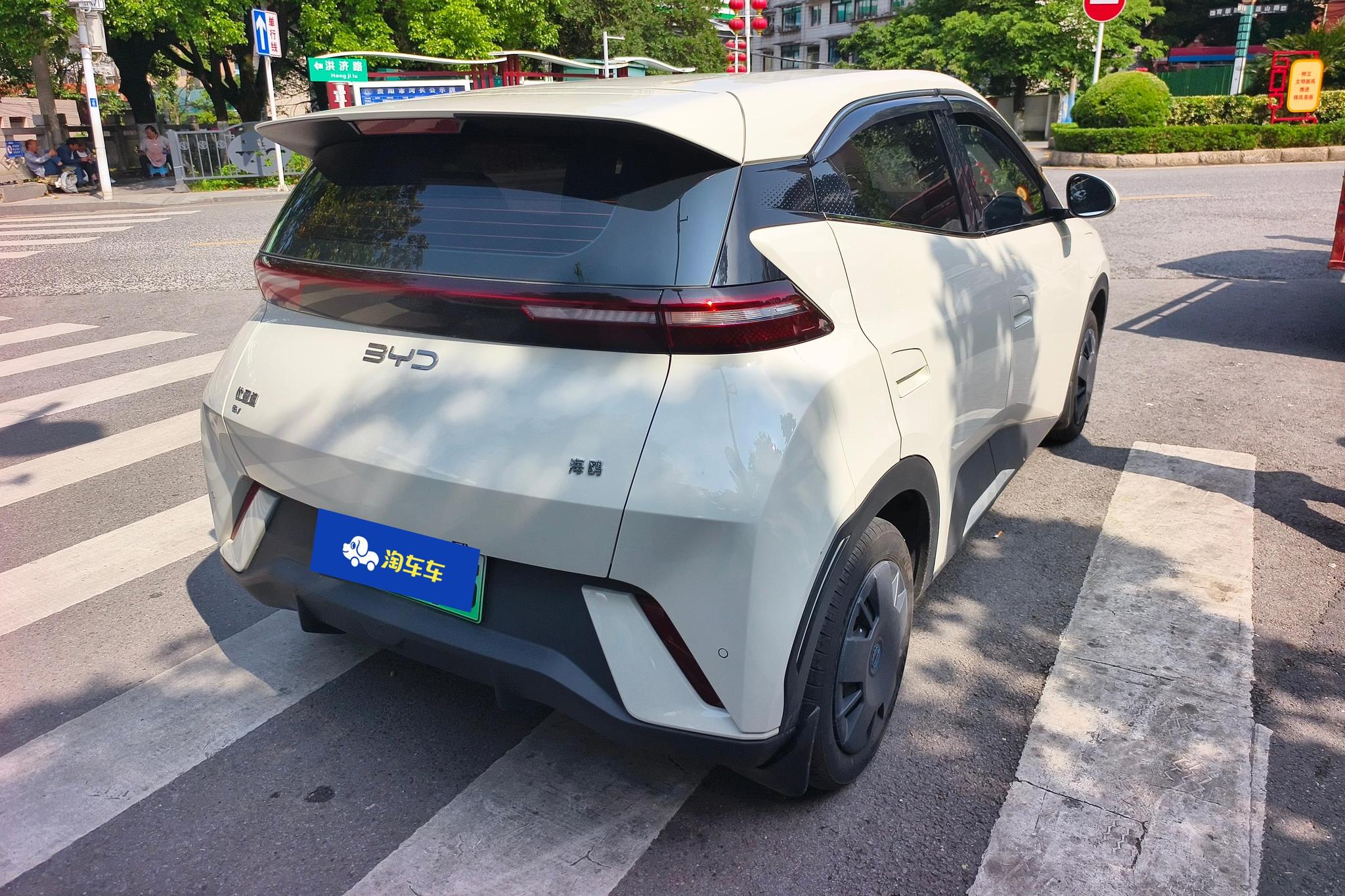 BYD Seagull 2025 305KM