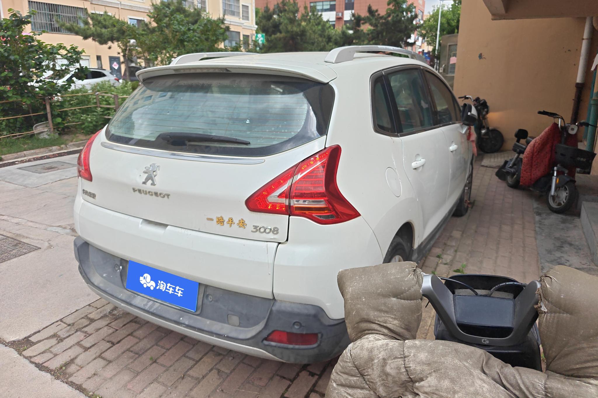 Peugeot 3008 2013 2.0L MT