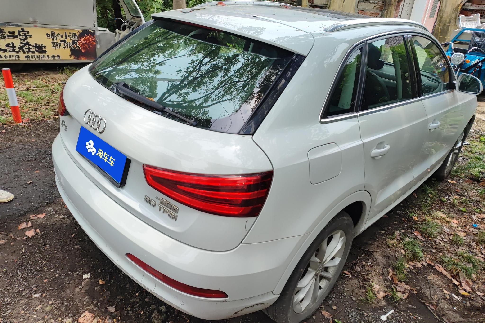 Audi Q3 2016 30 TFSI