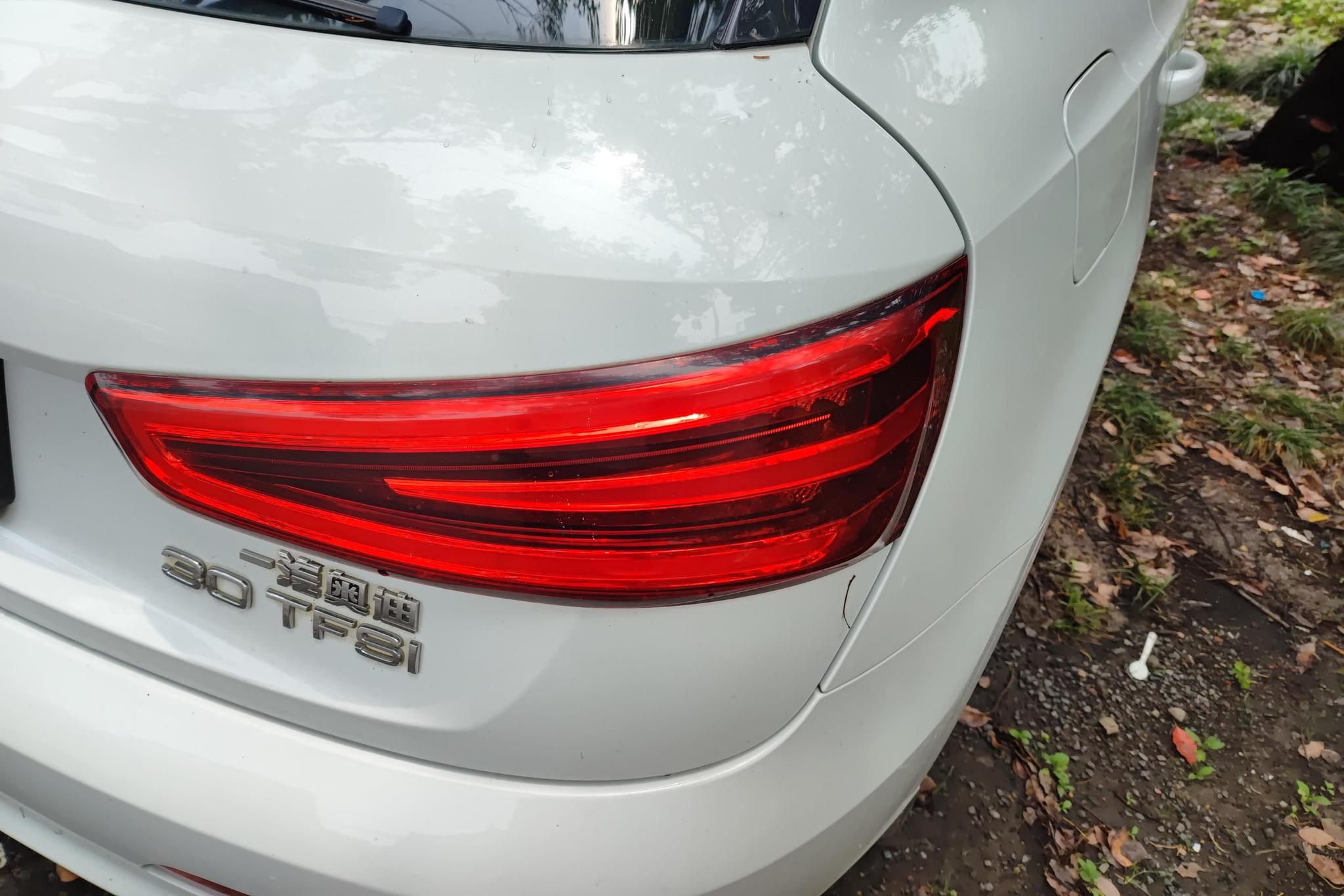 Audi Q3 2016 30 TFSI