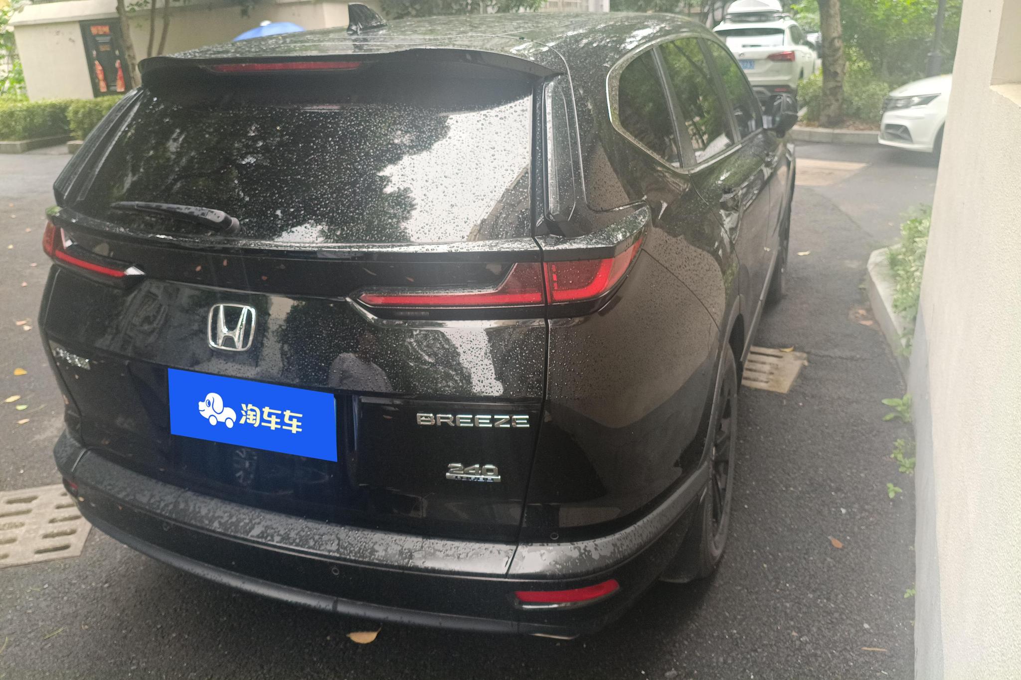 Honda Breeze 2021 240TURBO CVT Smart