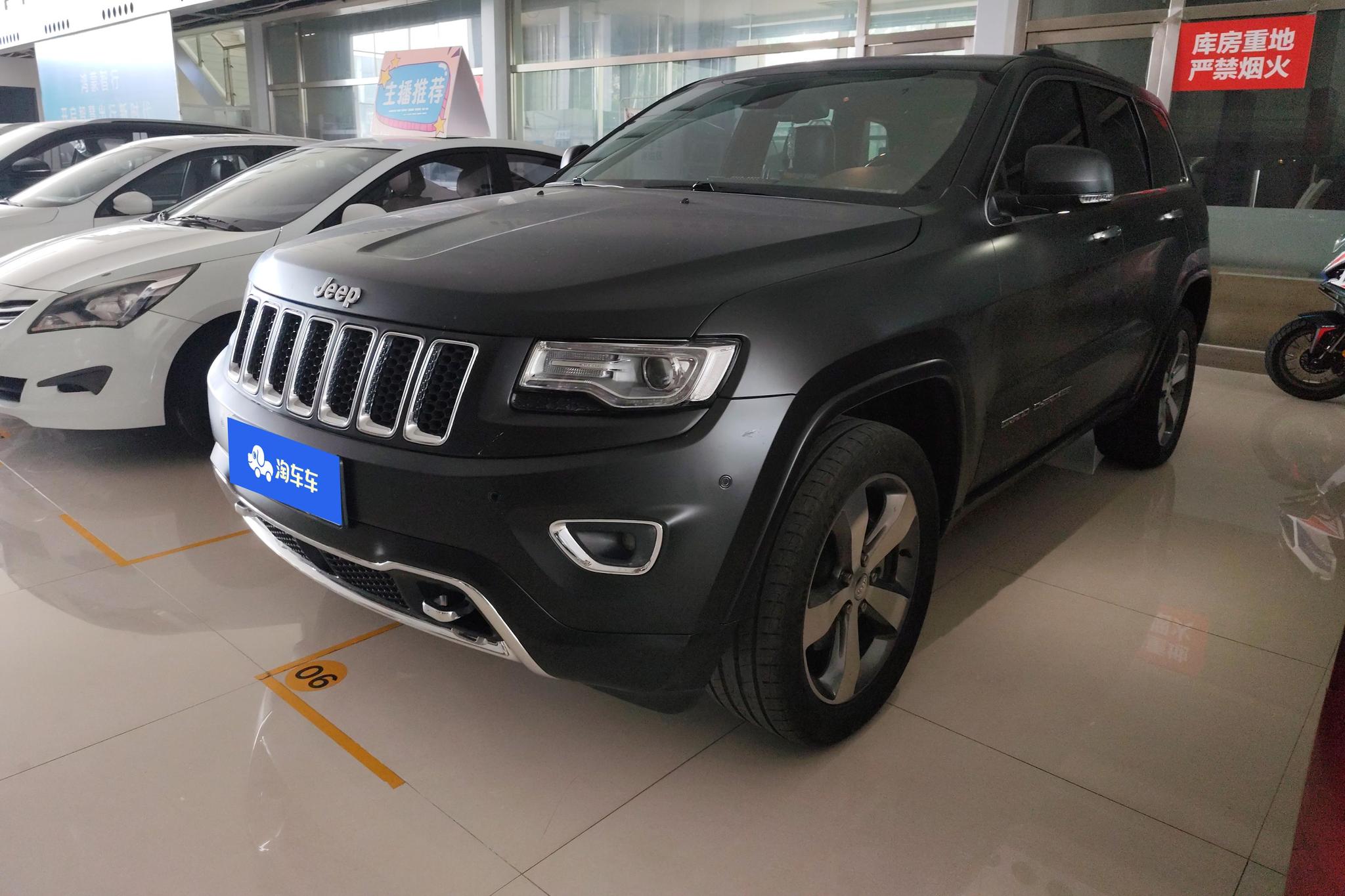 Jeep