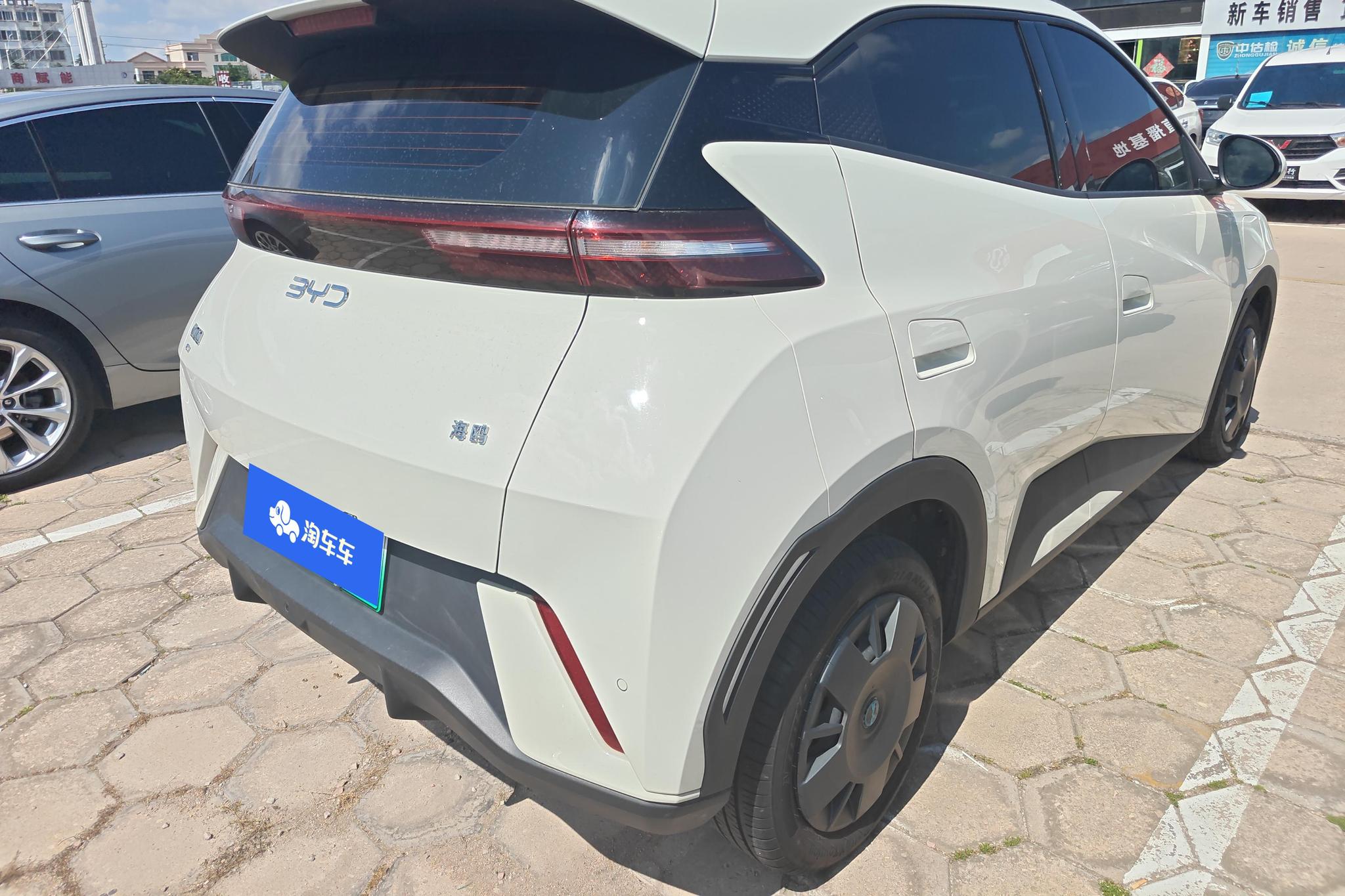 BYD Seagull 2025 305KM