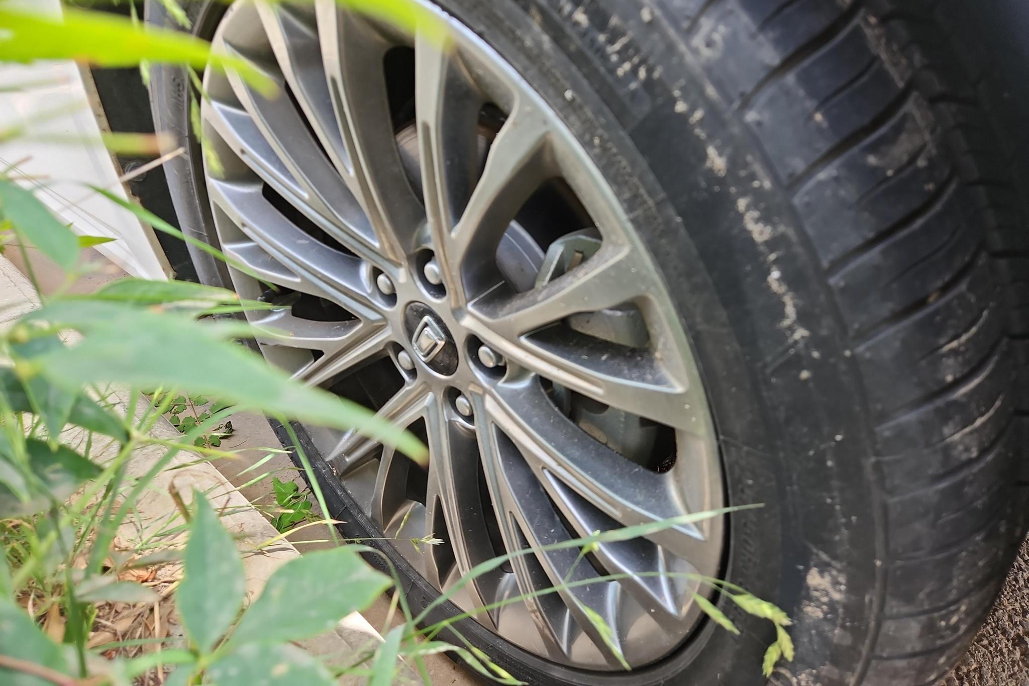 Bestune B70 2023 1.5T AT 70