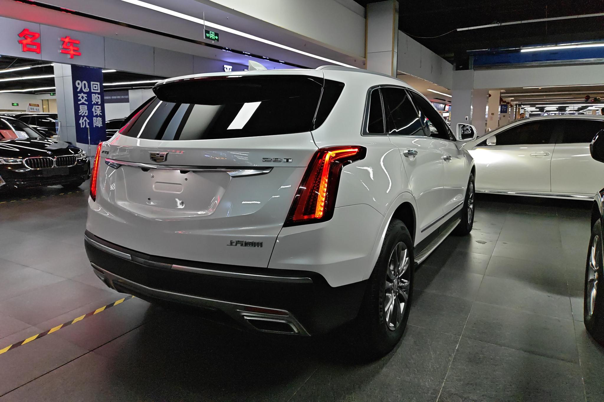 Cadillac XT5 2020 28T Luxury