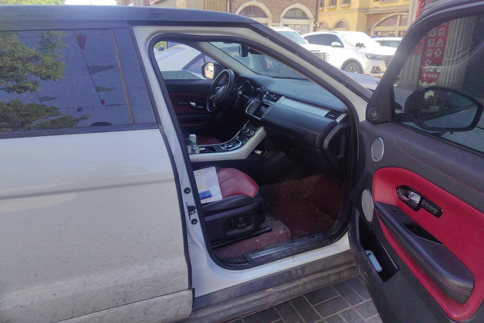 Land Rover Range Rover Evoque 2016 2.0T HSE DYNAMIC