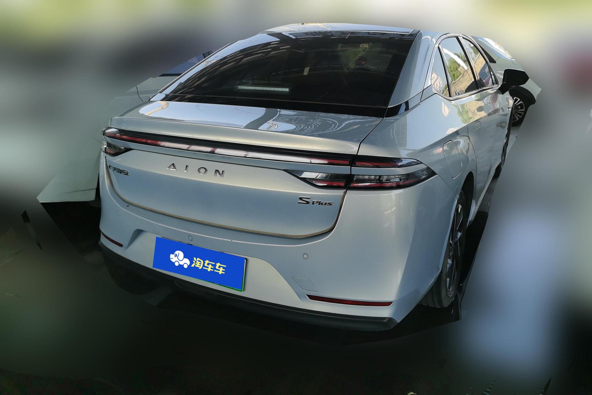 Aion S 2023 Plus 70