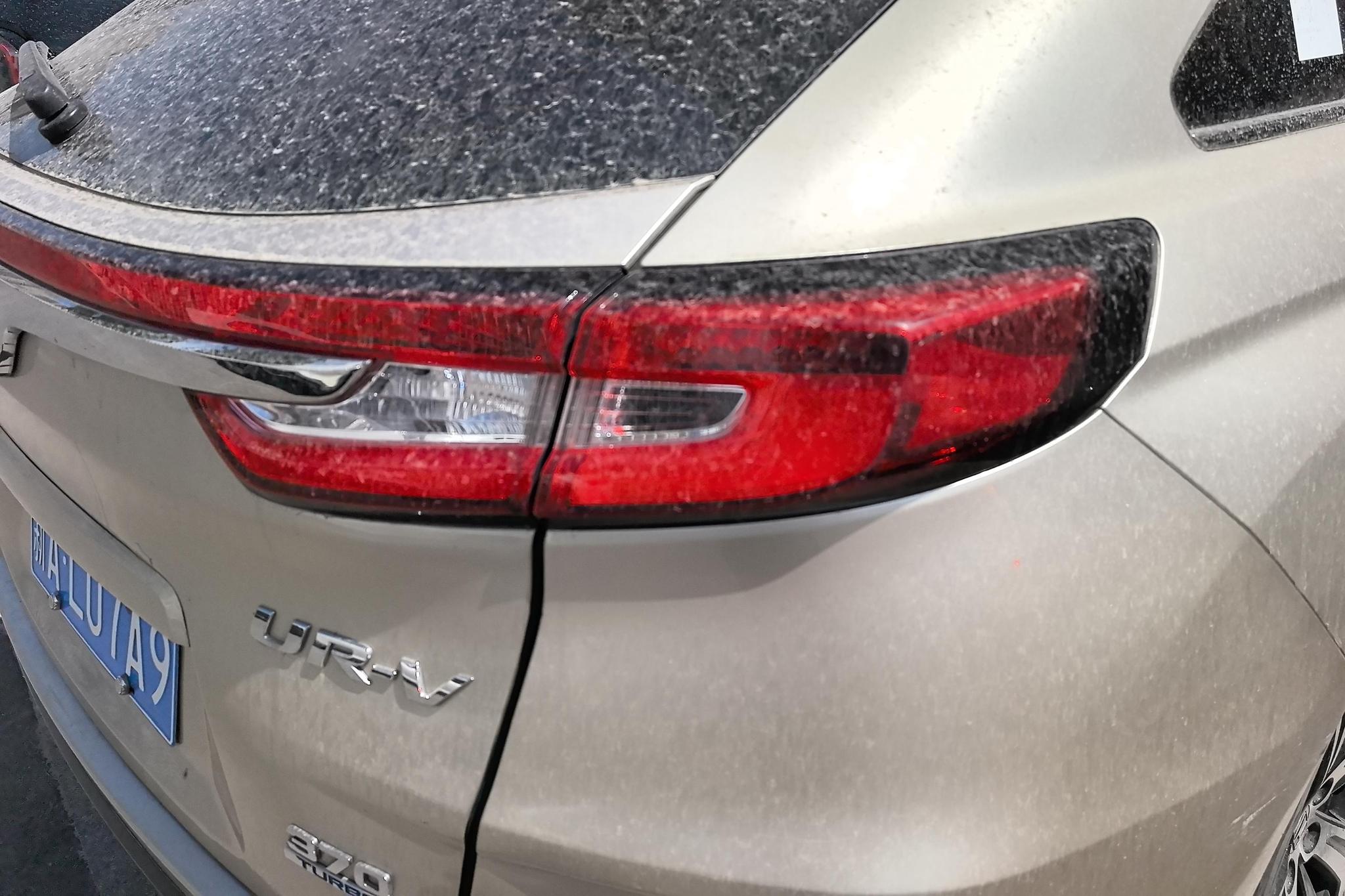 Honda UR-V 2017 370TURBO Premium V