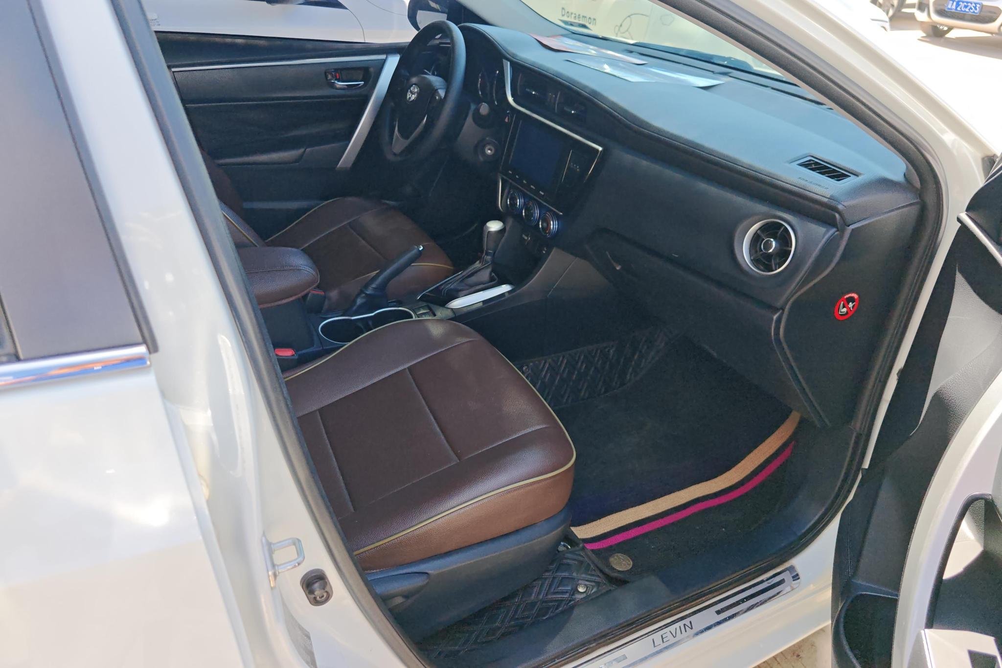 Toyota Corolla Levin 2017 185T CVT Elite V