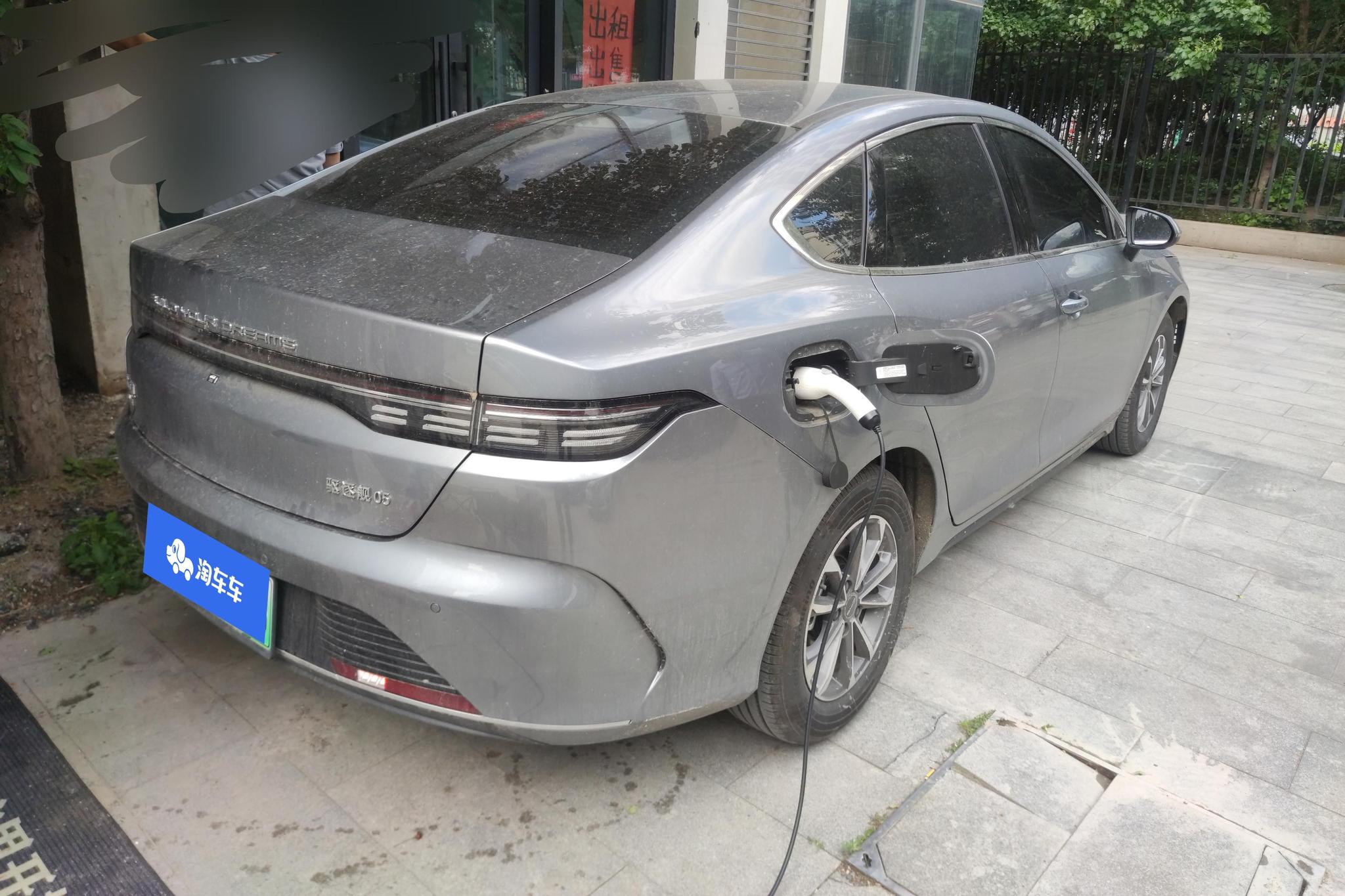BYD Destroyer 05 05 2024 DM-i 55KM Luxury