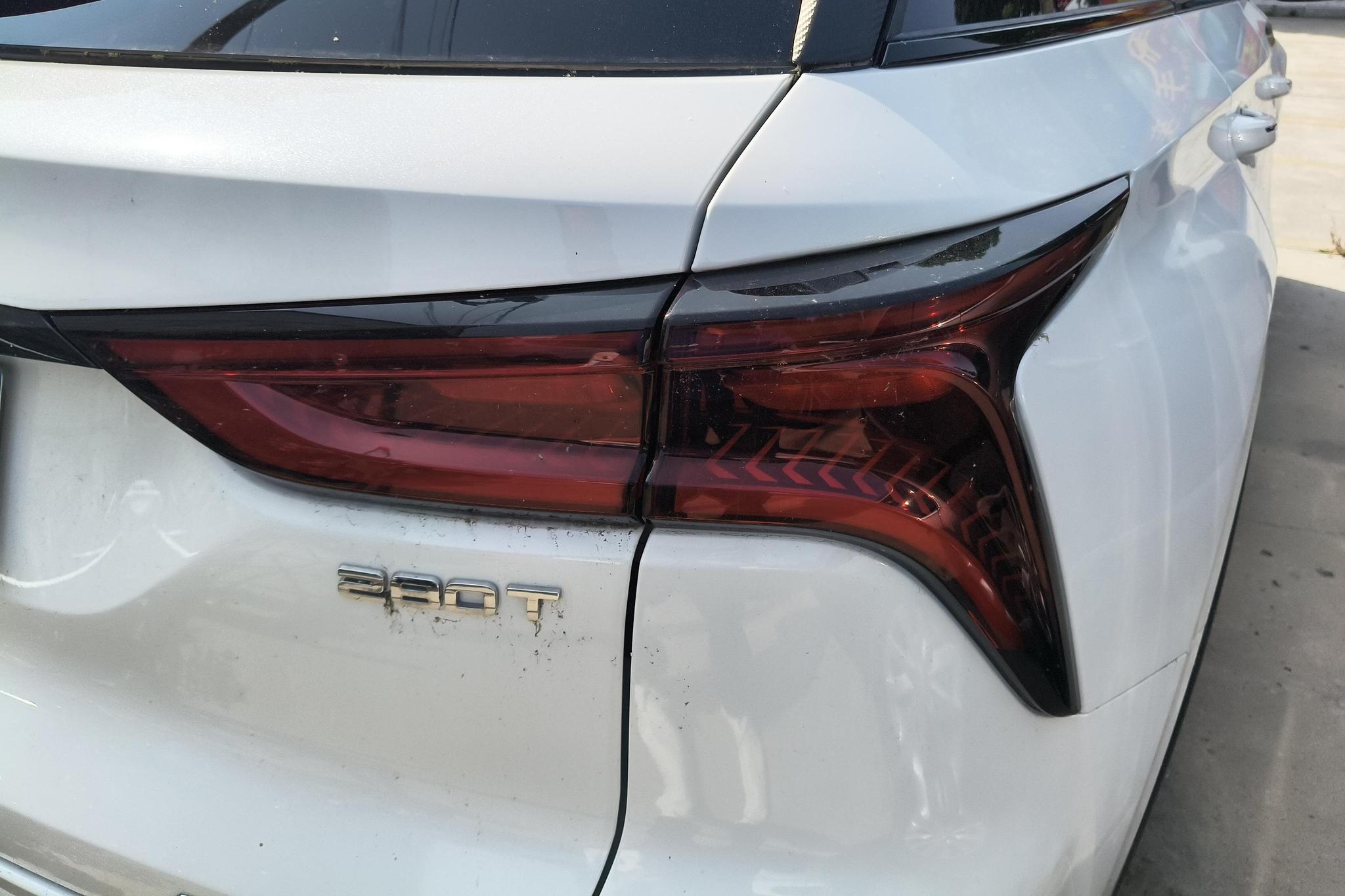 Changan CS75 Plus 2022 1.5T AT Luxury