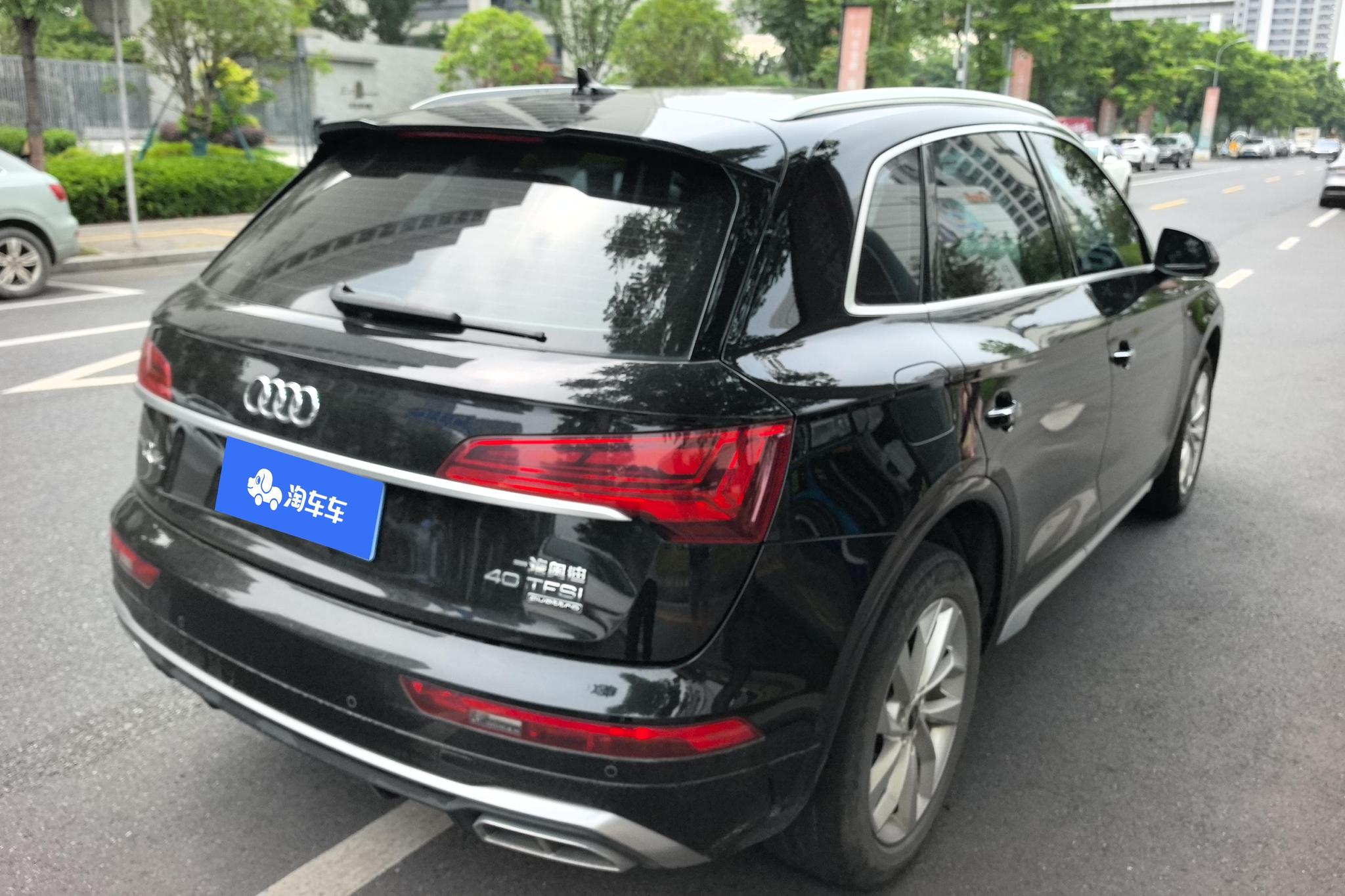 Audi Q5L 2021 40 TFSI Luxury