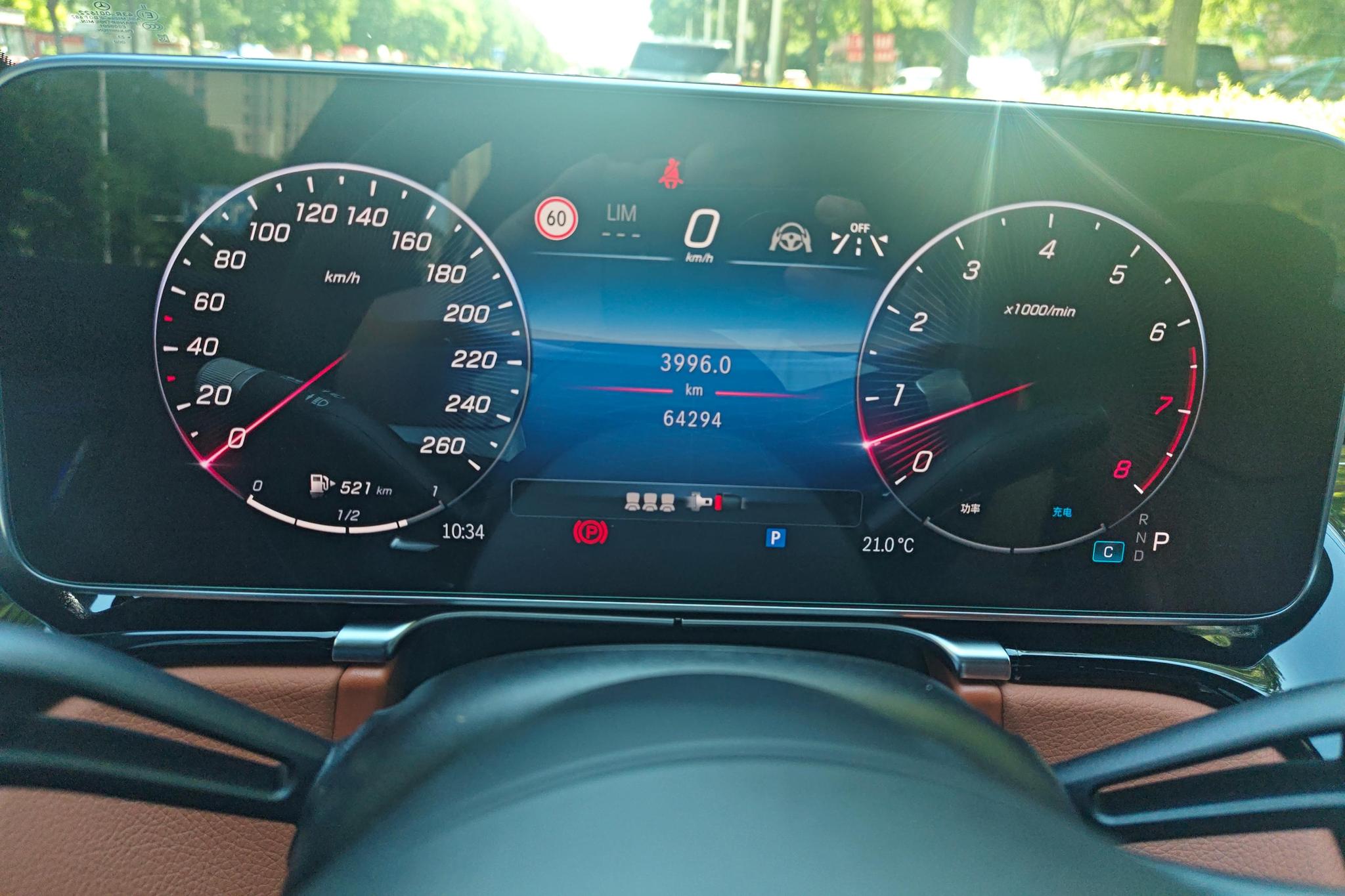 Mercedes-Benz S-class id 4439990 из Китая 17