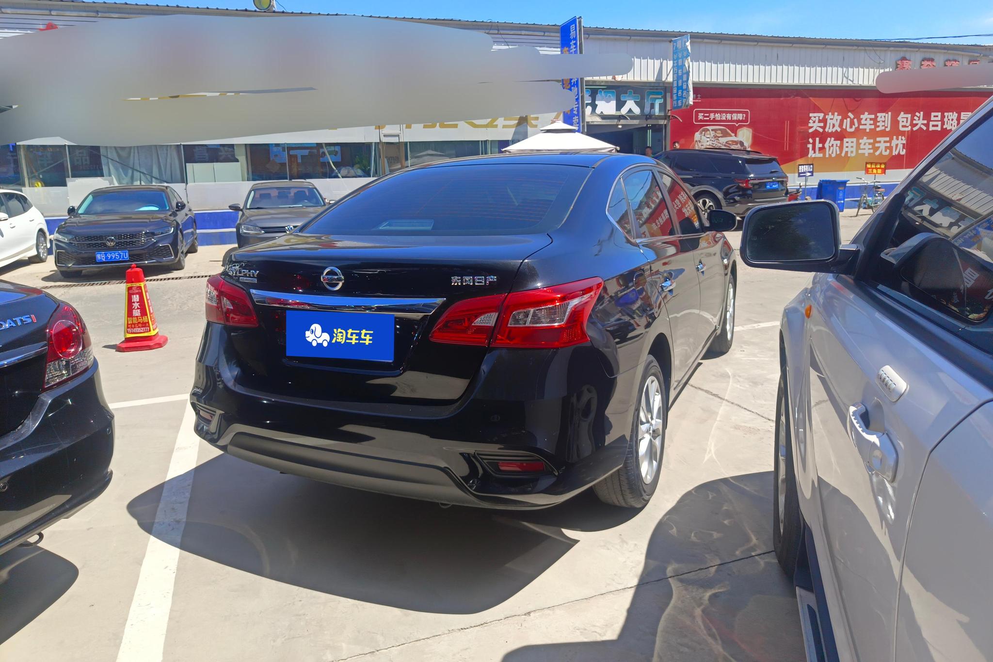 Nissan Sylphy 2022 1.6 XE CVT Comfort
