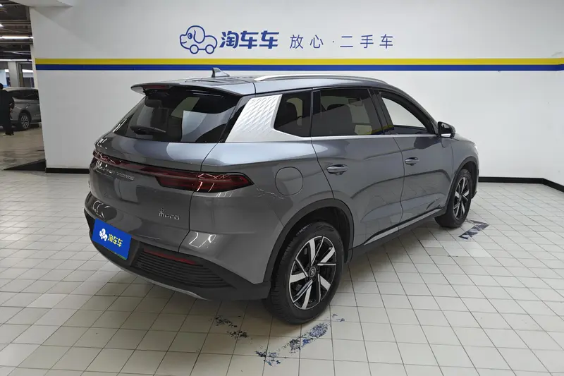 BYD Song Pro — фото 3