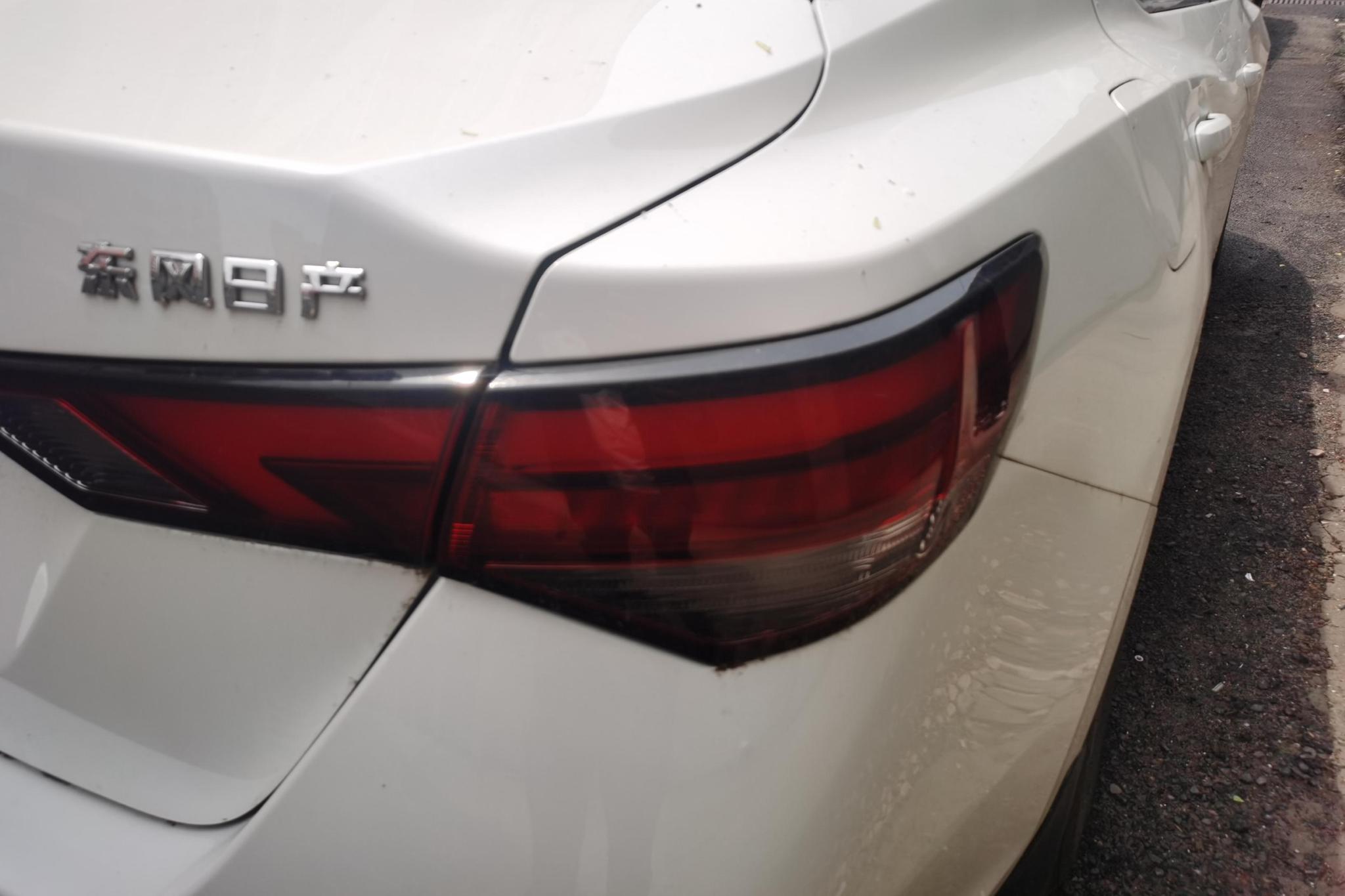 Nissan Sylphy 2023 1.6L CVT Enjoy