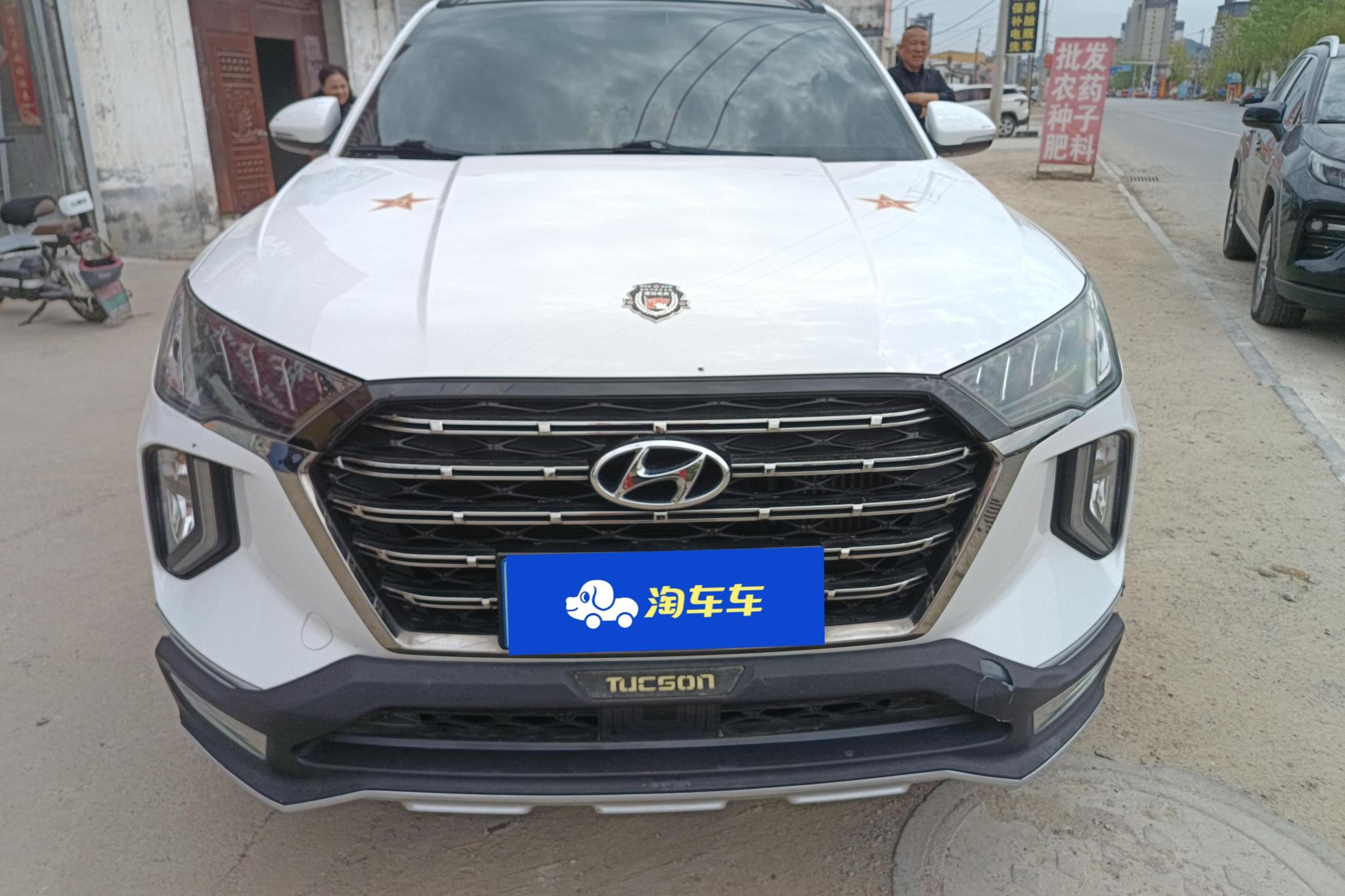 Hyundai Tucson 2020 280TGDi DCT Fashion VI