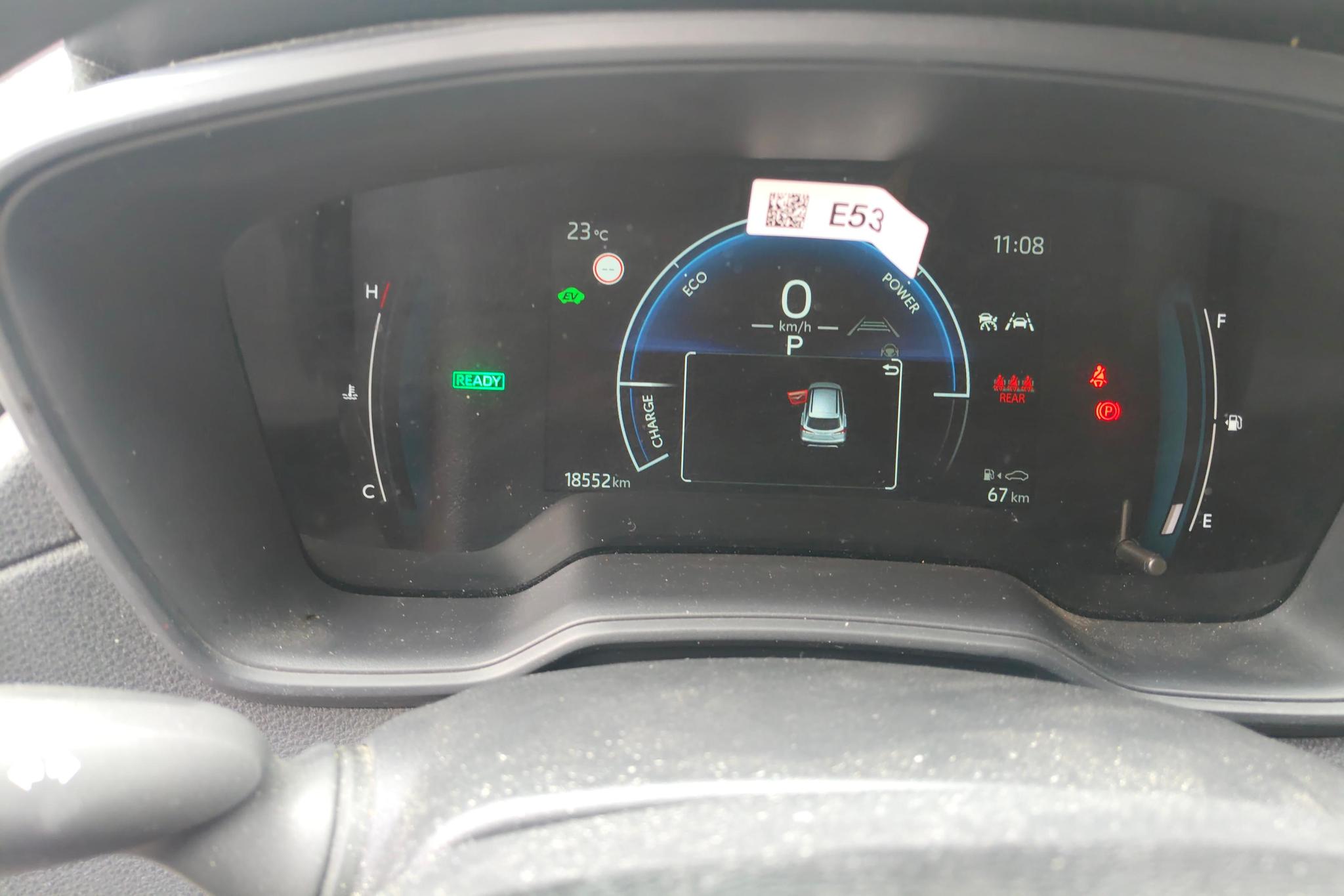 Toyota Corolla Sharp amplifier id 4438768 из Китая 14