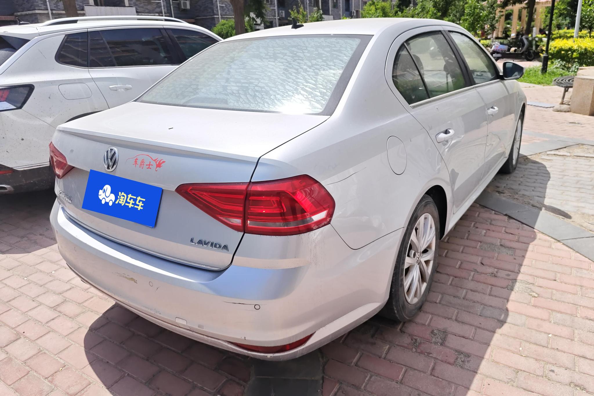 Volkswagen Lavida 2015 1.6L AT Comfort