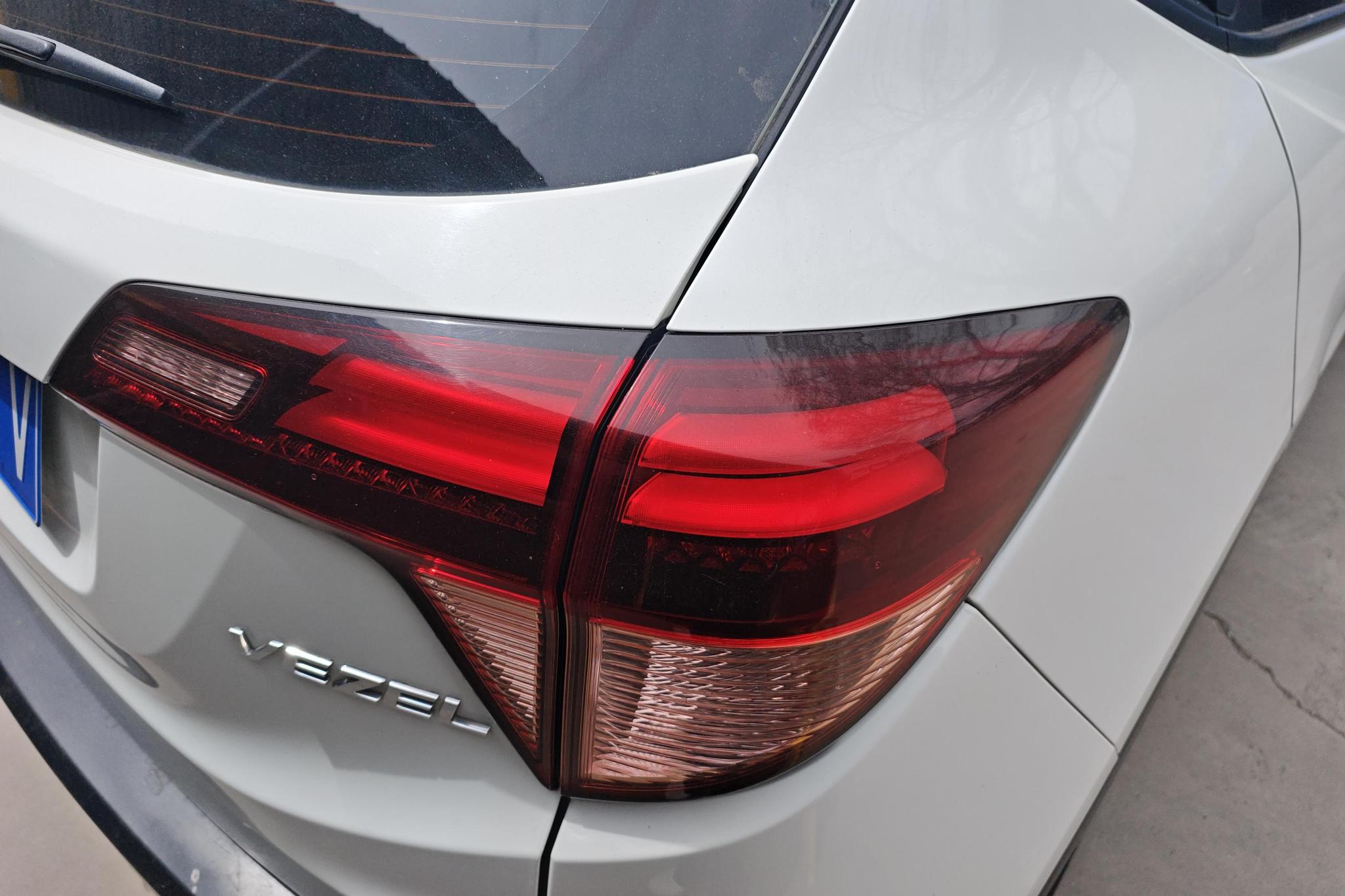 Honda Vezel 2017 1.8L CVT