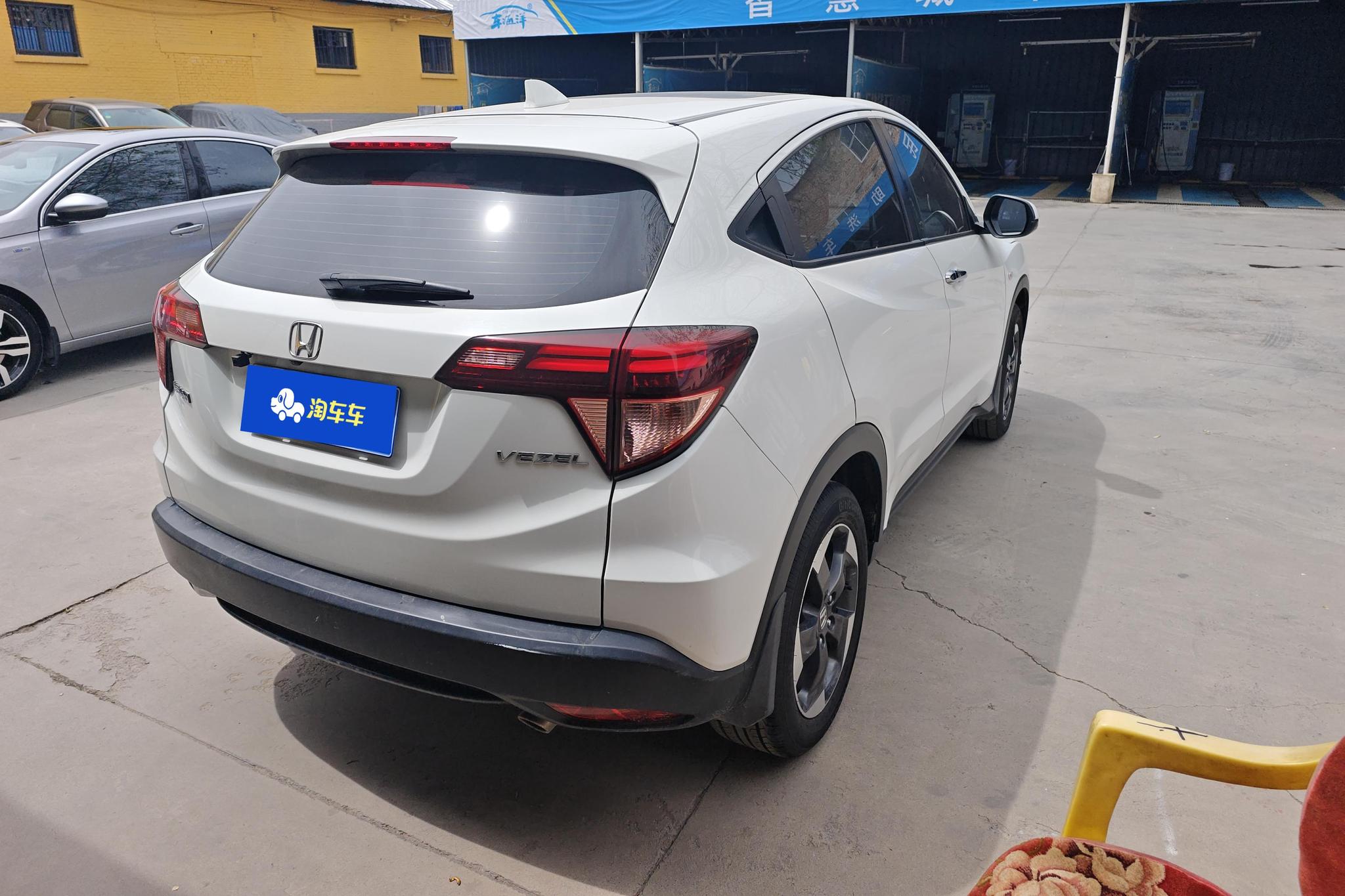 Honda Vezel 2017 1.8L CVT
