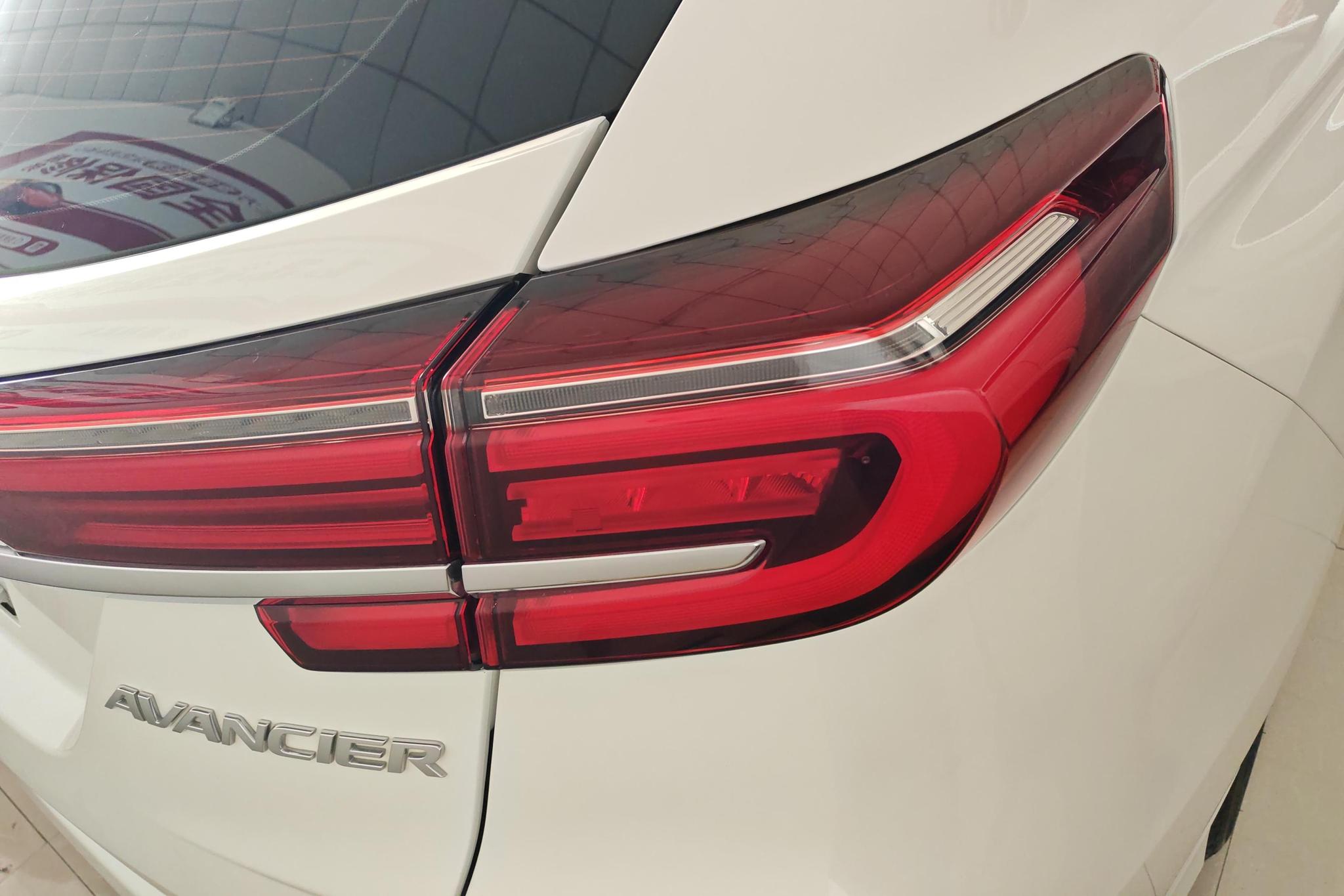 Honda Avancier 2020 240 TURBO CVT Smart