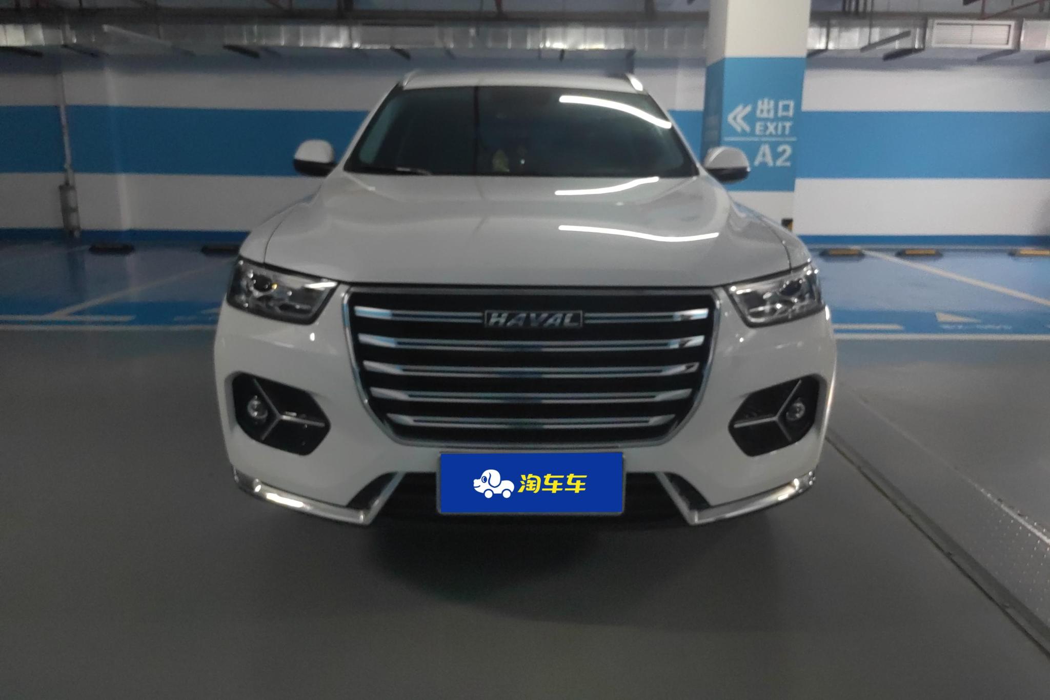 Haval H6 2021 1.5T AT