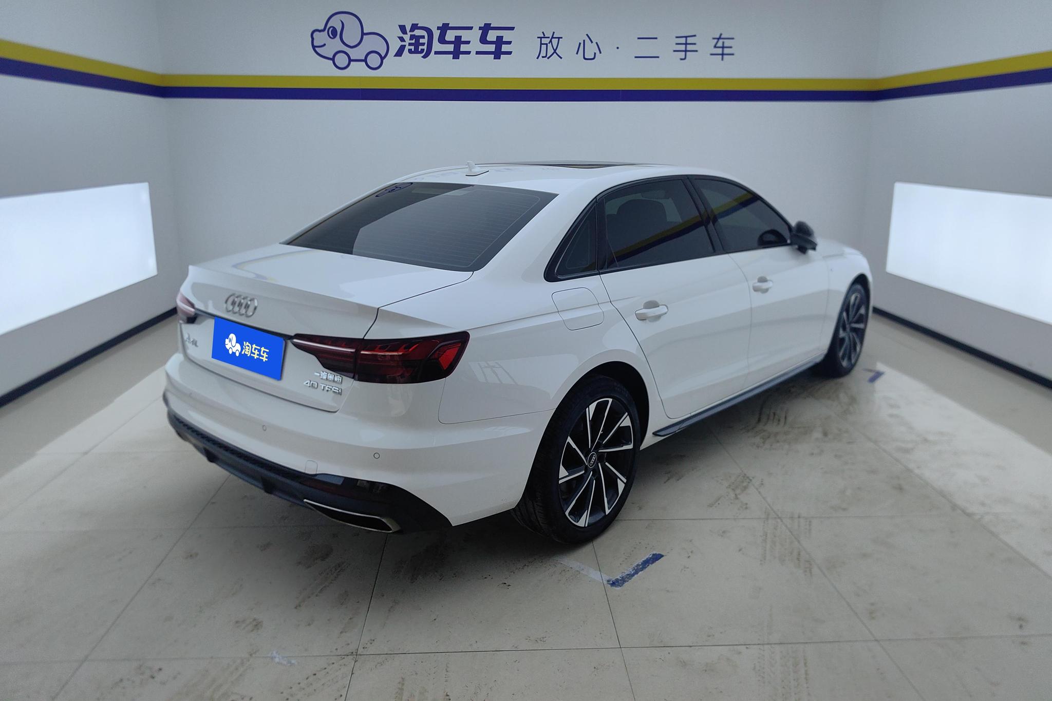 Audi A4L 2023 40 TFSI Luxury