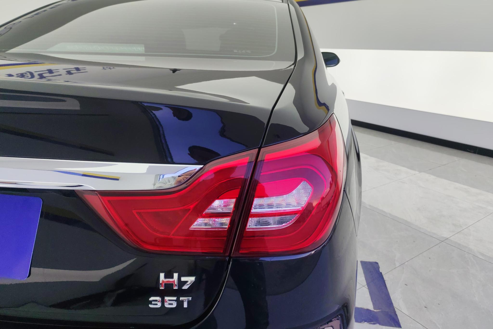 Hongqi H7 2019 1.8T Comfort