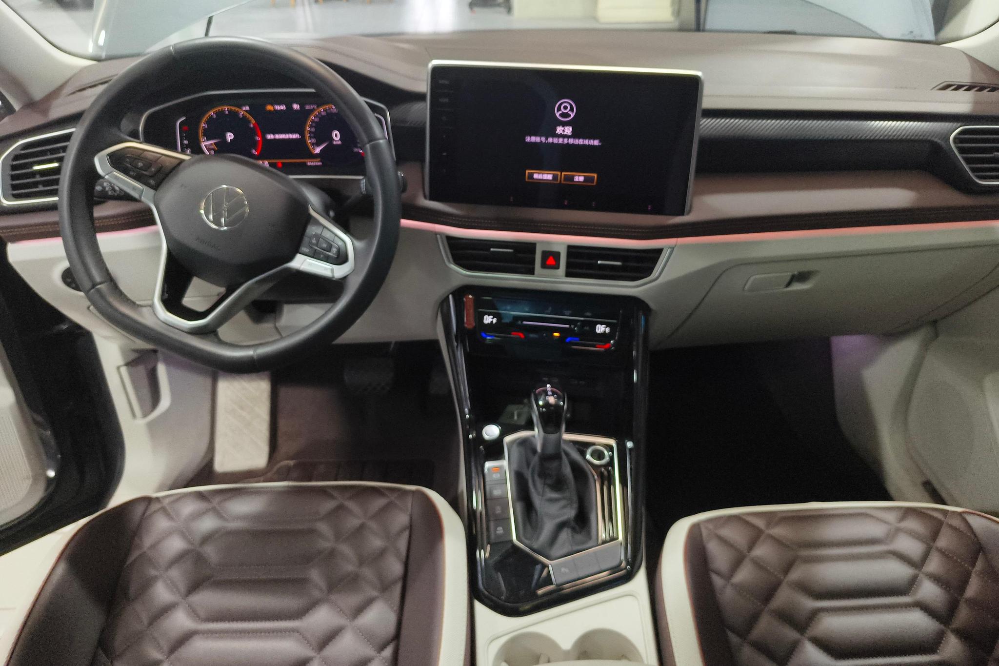 Volkswagen Tanyue id 4451994 из Китая 17