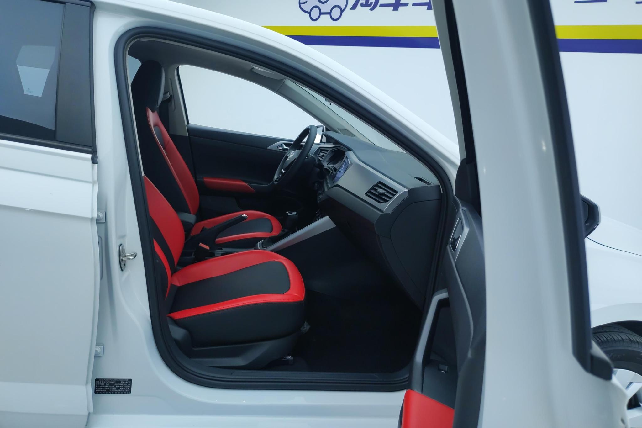 Volkswagen Polo id 4439520 из Китая 15