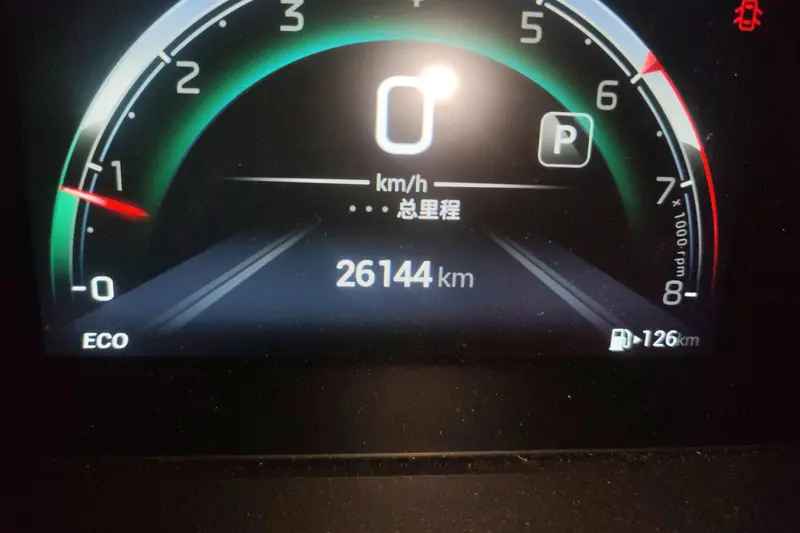 Trumpchi GAC Trumpchi M 6 PRO 270 T WDCT Luxury — фото 9