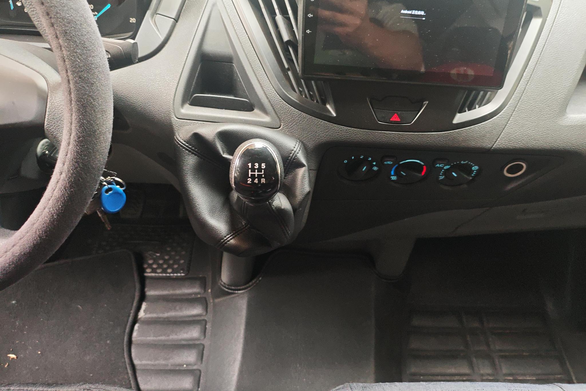 Ford Quanshun id 4451593 из Китая 17
