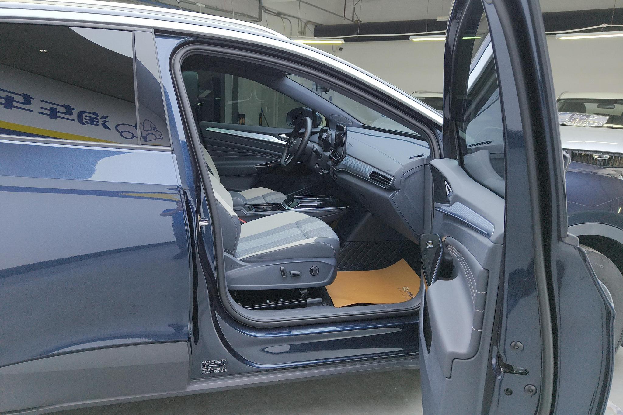 Volkswagen ID.4 CROZZ 2024 ID