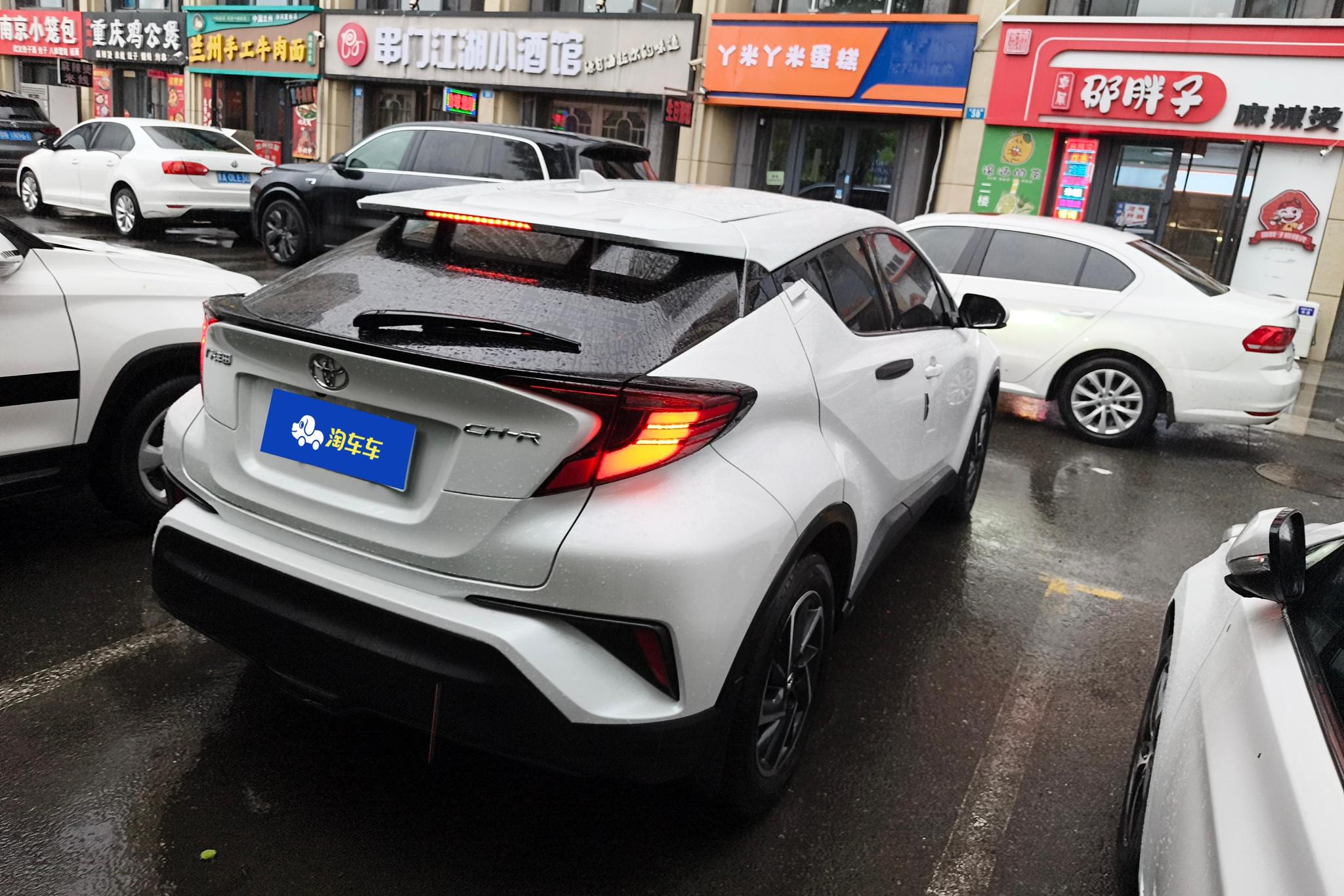 Toyota C-HR id 4451482 из Китая 15