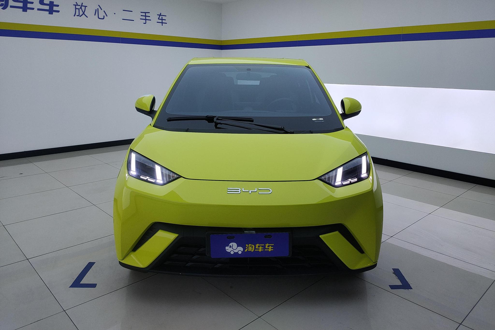BYD Seagull 2023 Freedom