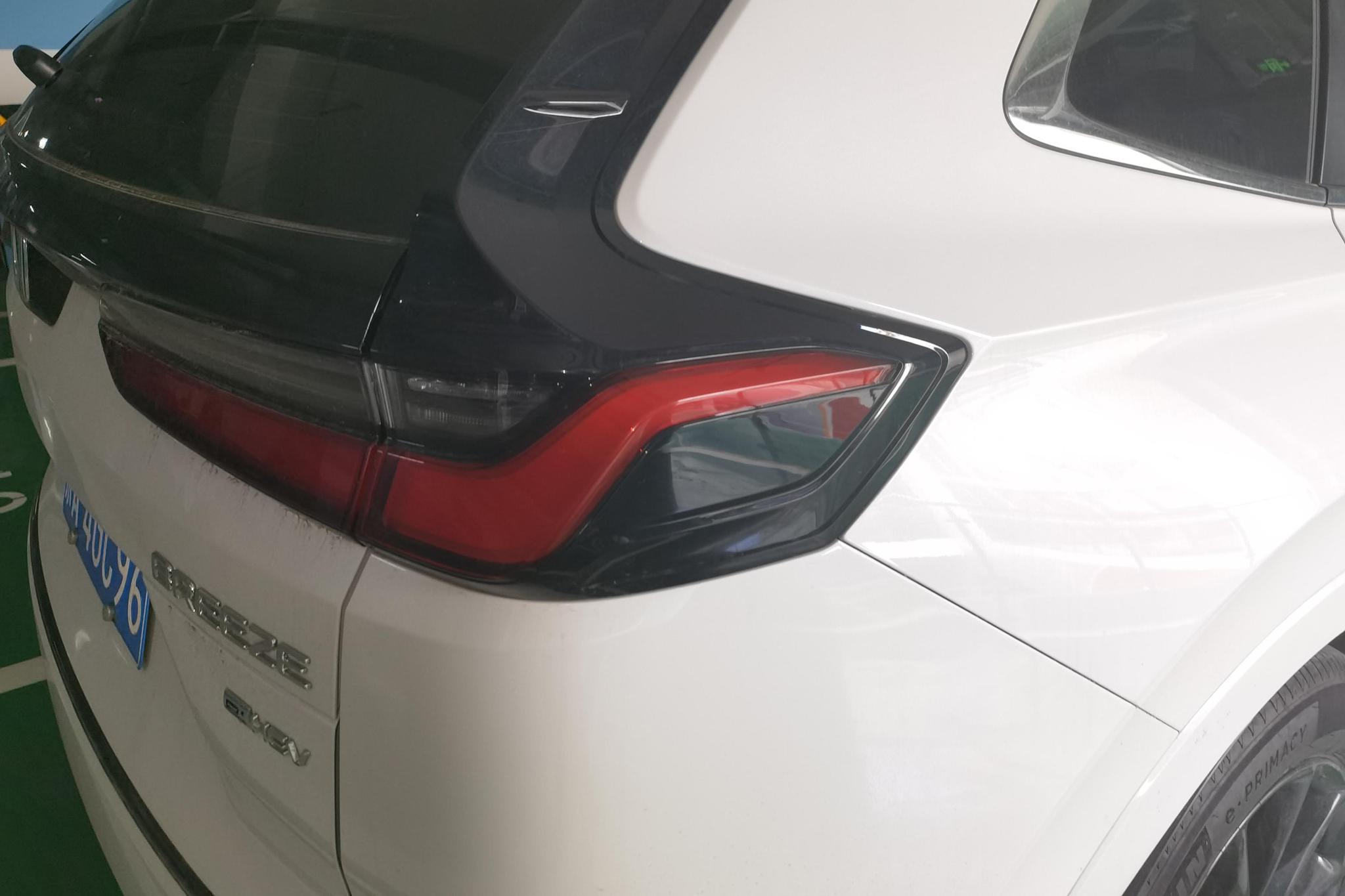 Honda Hao Ying id 4451353 из Китая 14