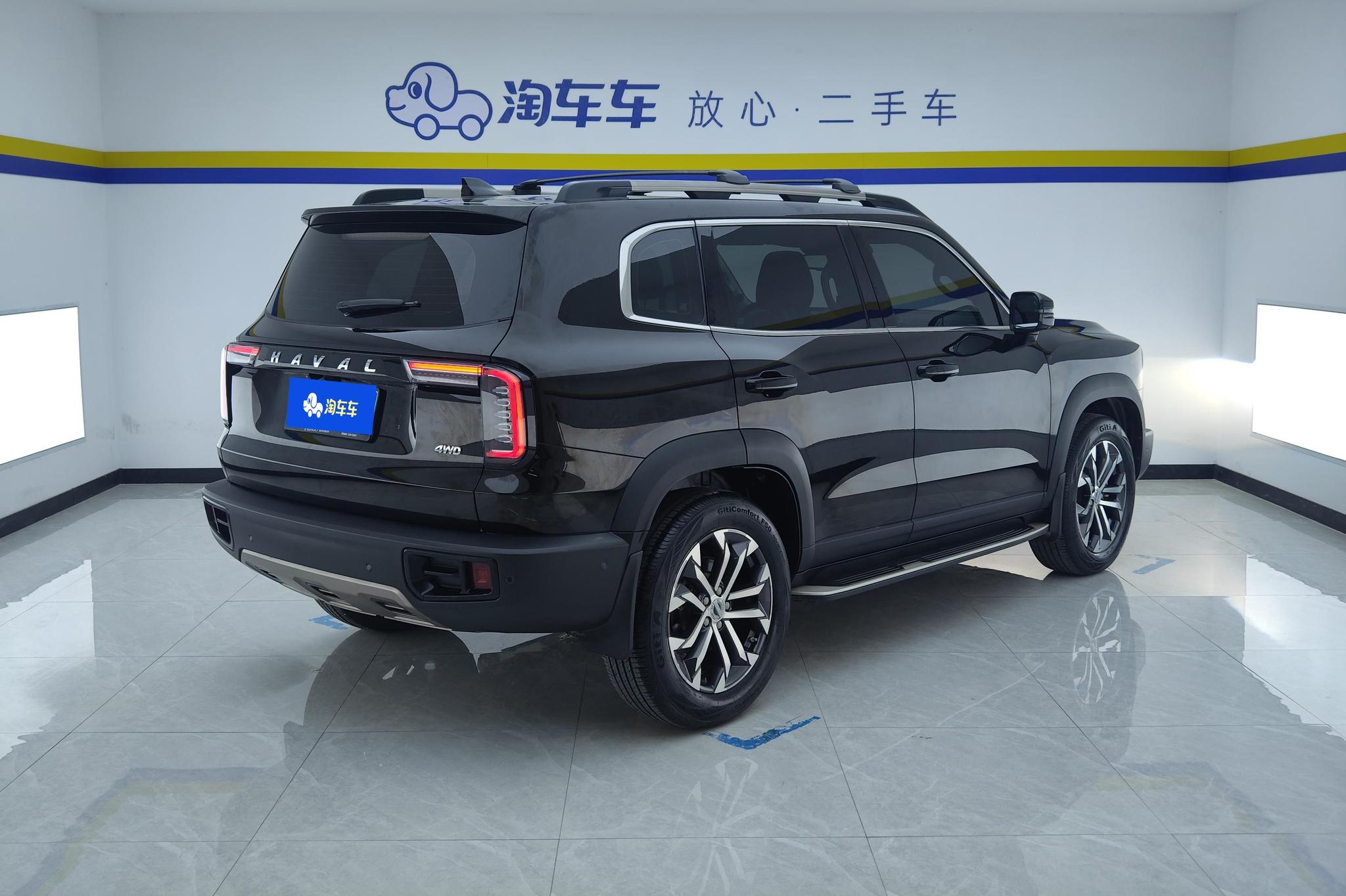 Haval Dargo 2021 1.5T