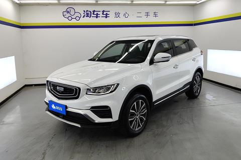 Geely Boyue