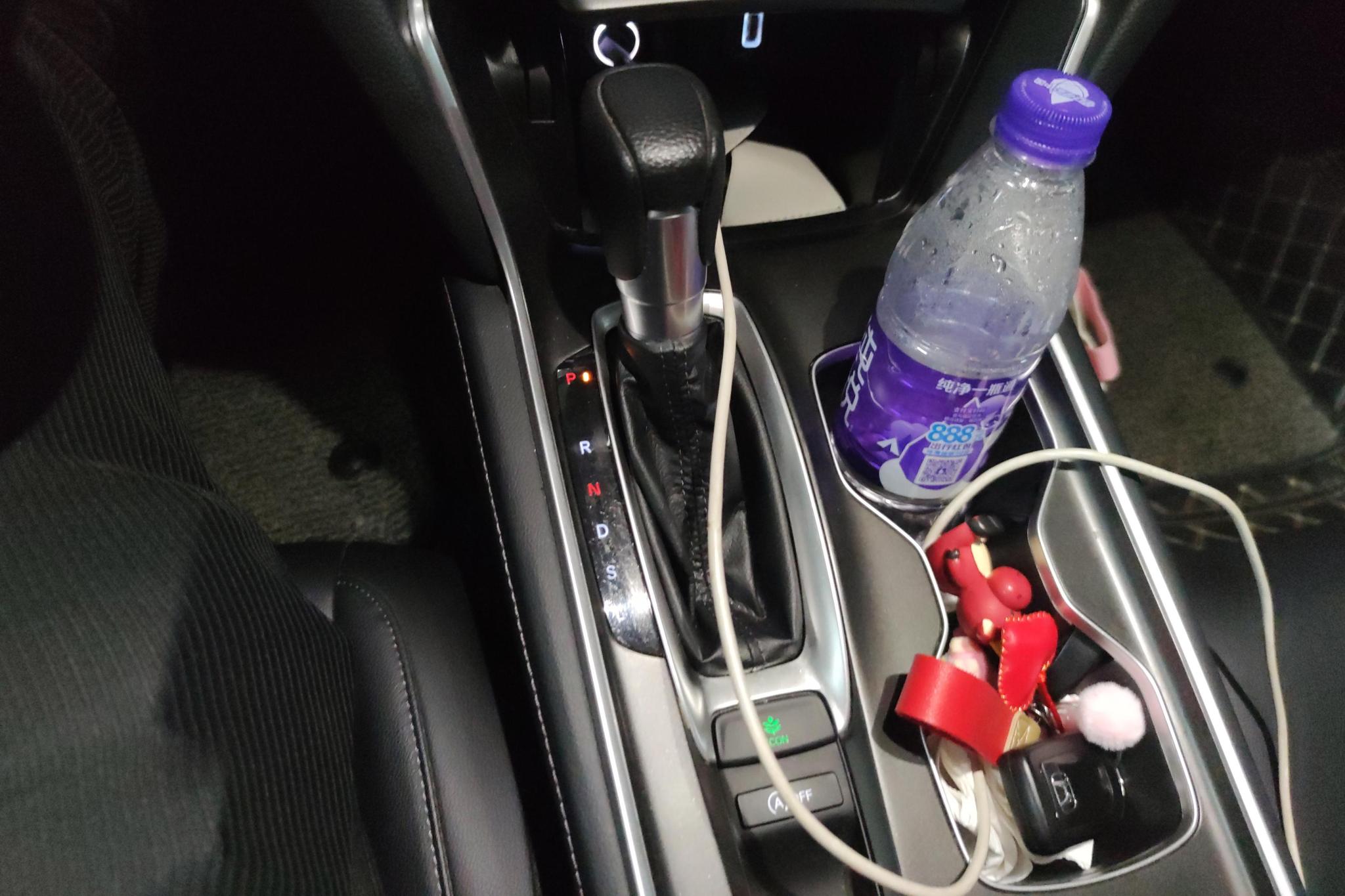 Honda Accord id 4438523 из Китая 13