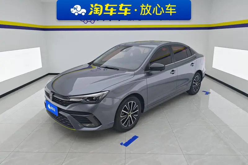 Roewe i5 — фото 1