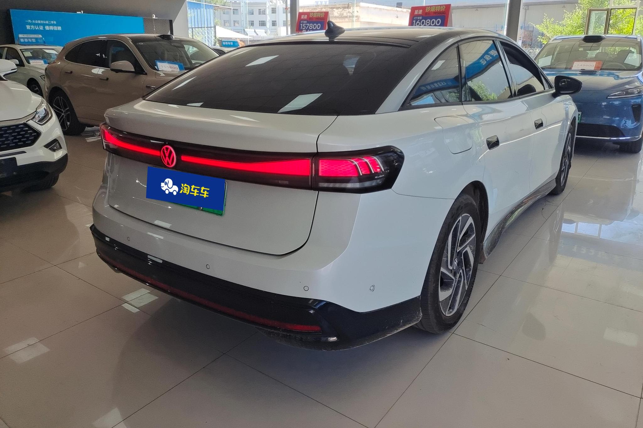 Volkswagen ID.7 VIZZION
