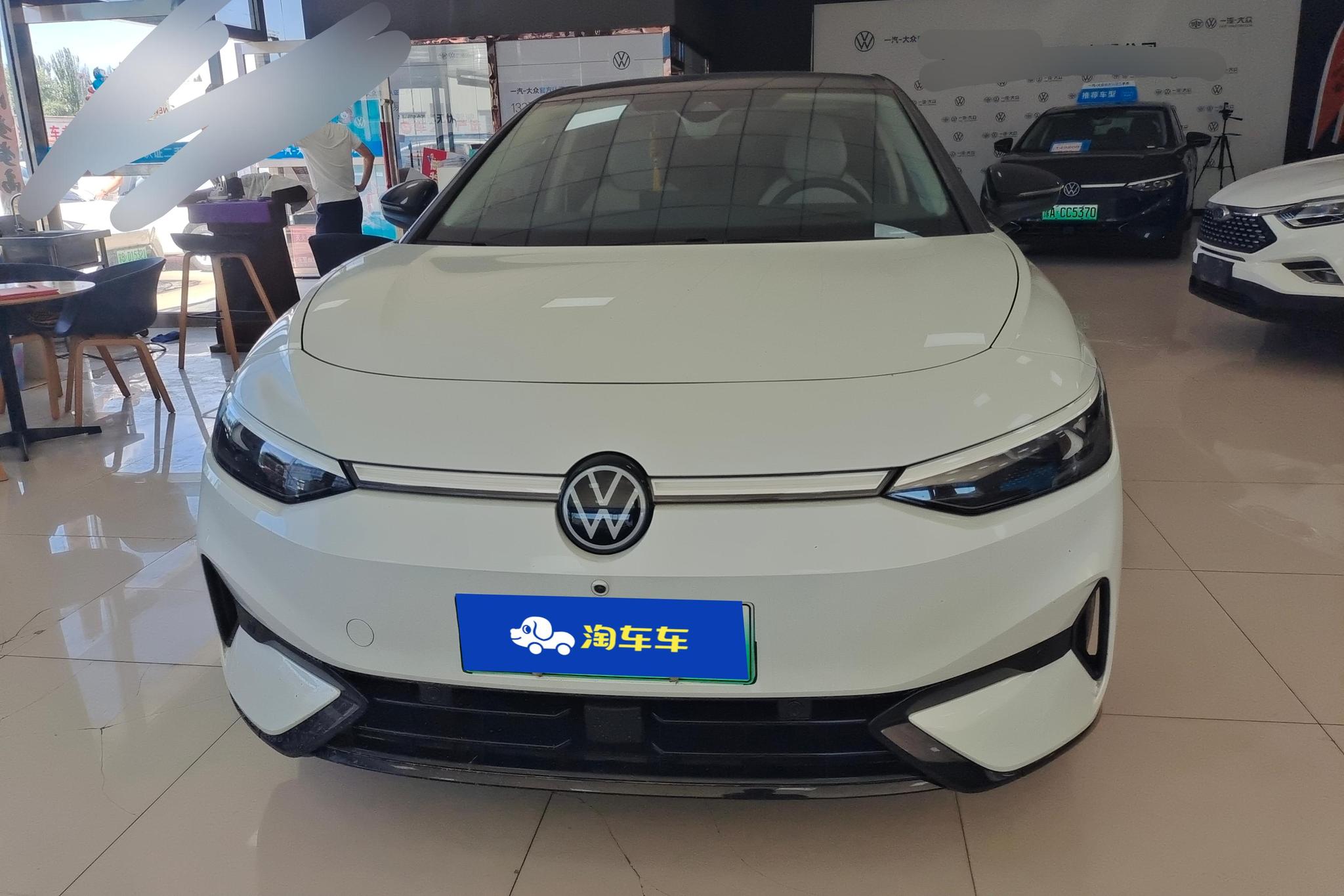 Volkswagen ID.7 VIZZION